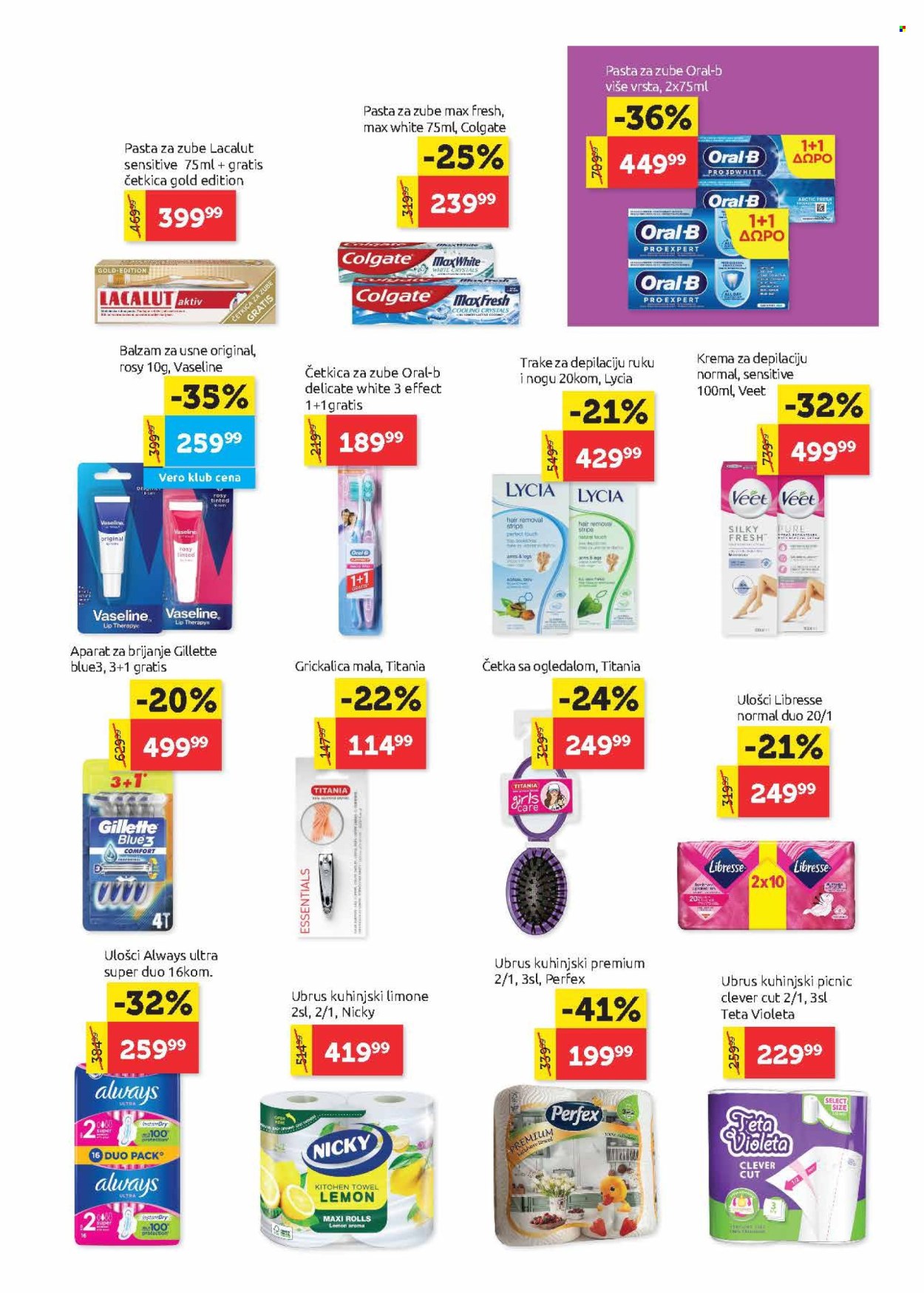 SuperVERO katalog - 10.10.2024 - 23.10.2024. Stranica 21