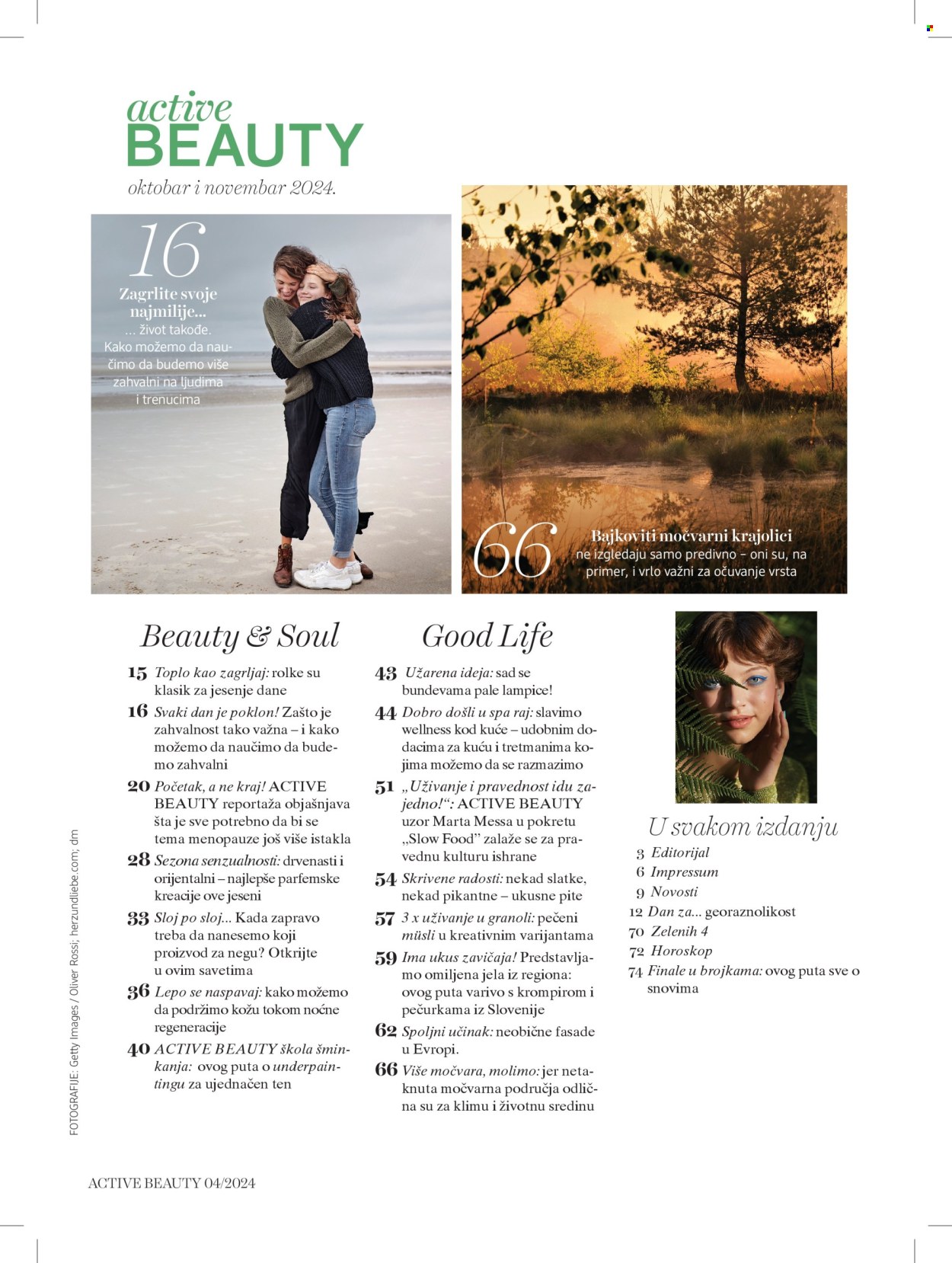 dm drogerie katalog. Stranica 7