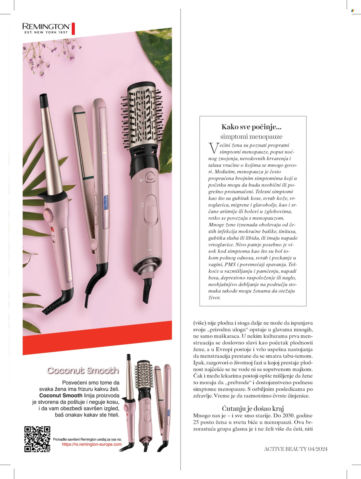 dm drogerie katalog. Stranica 22
