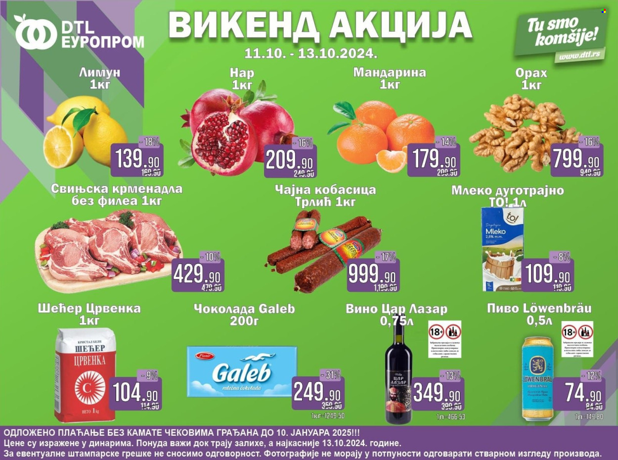 Europrom katalog - 11.10.2024 - 13.10.2024. Stranica 1