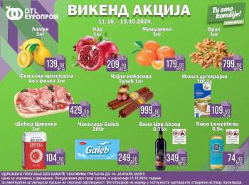 Europrom katalog - 11.10.2024 - 13.10.2024.