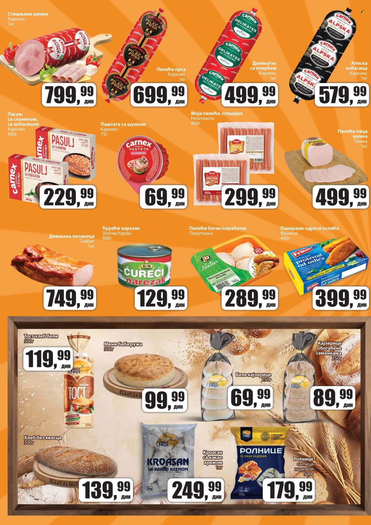 Prodavnica Sunce katalog - 12.10.2024 - 27.10.2024. Stranica 2