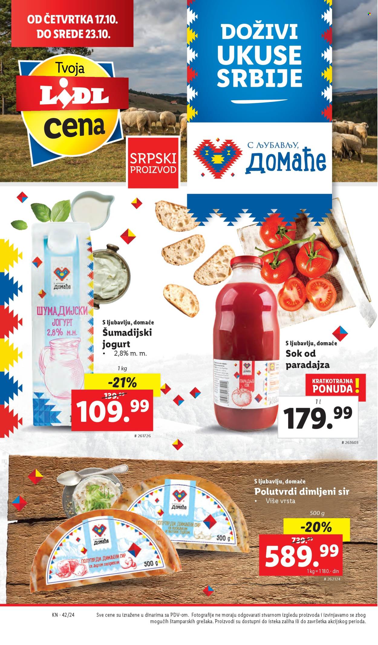 Lidl katalog - 17.10.2024 - 23.10.2024. Stranica 22