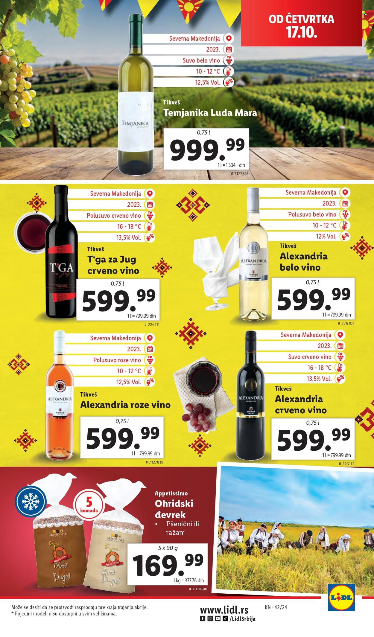 Lidl katalog - 17.10.2024 - 23.10.2024. Stranica 31