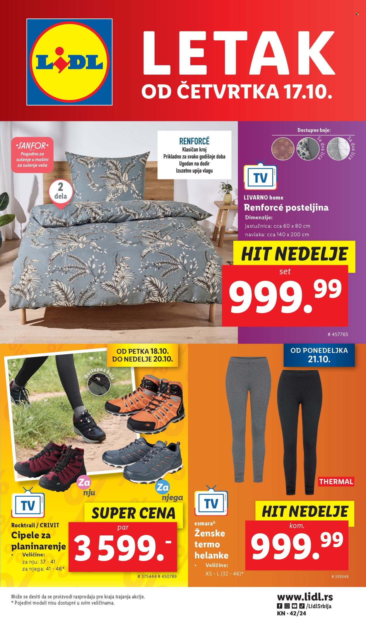 Lidl katalog - 17.10.2024 - 23.10.2024. Stranica 1