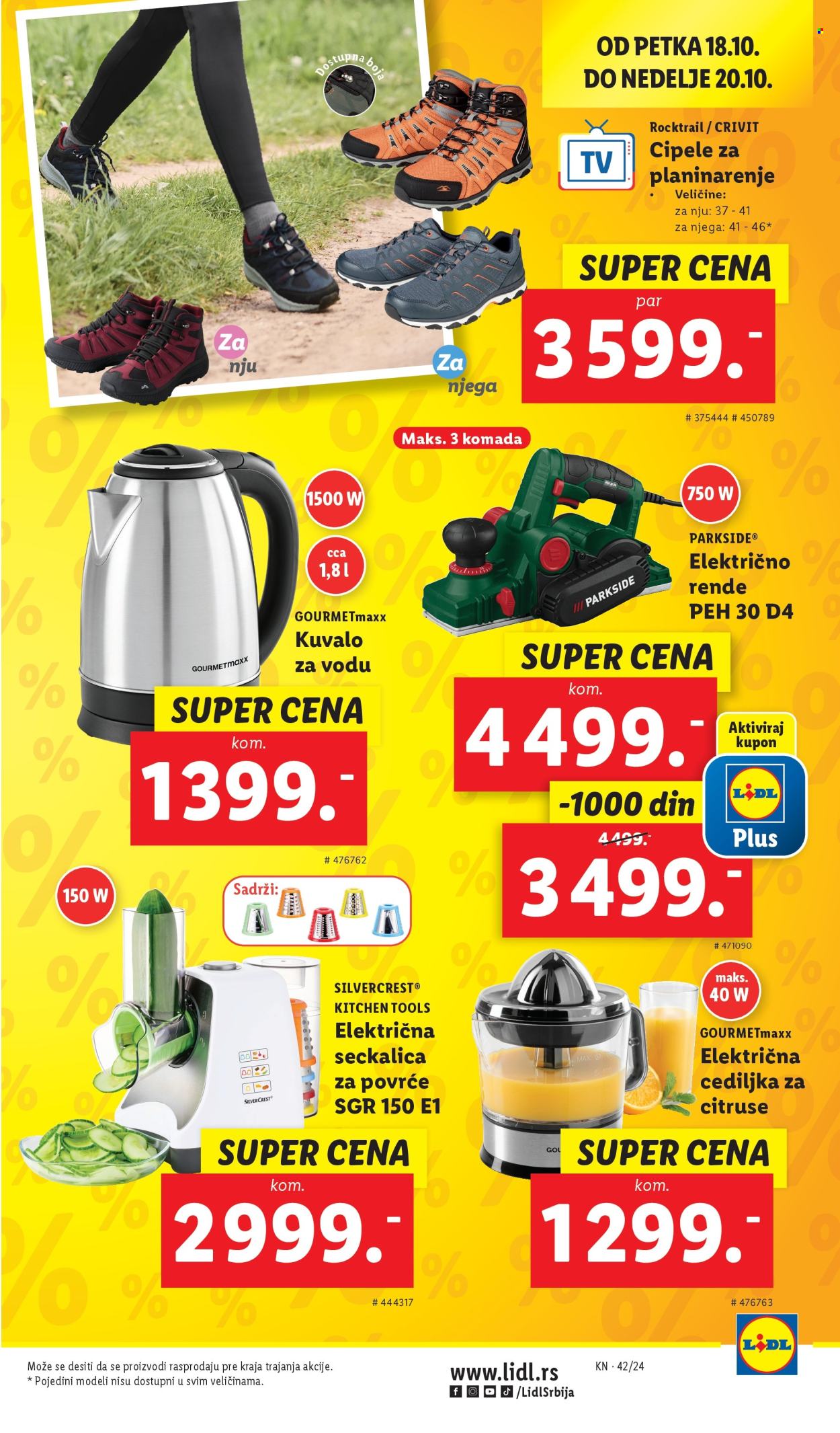 Lidl katalog - 17.10.2024 - 23.10.2024. Stranica 13