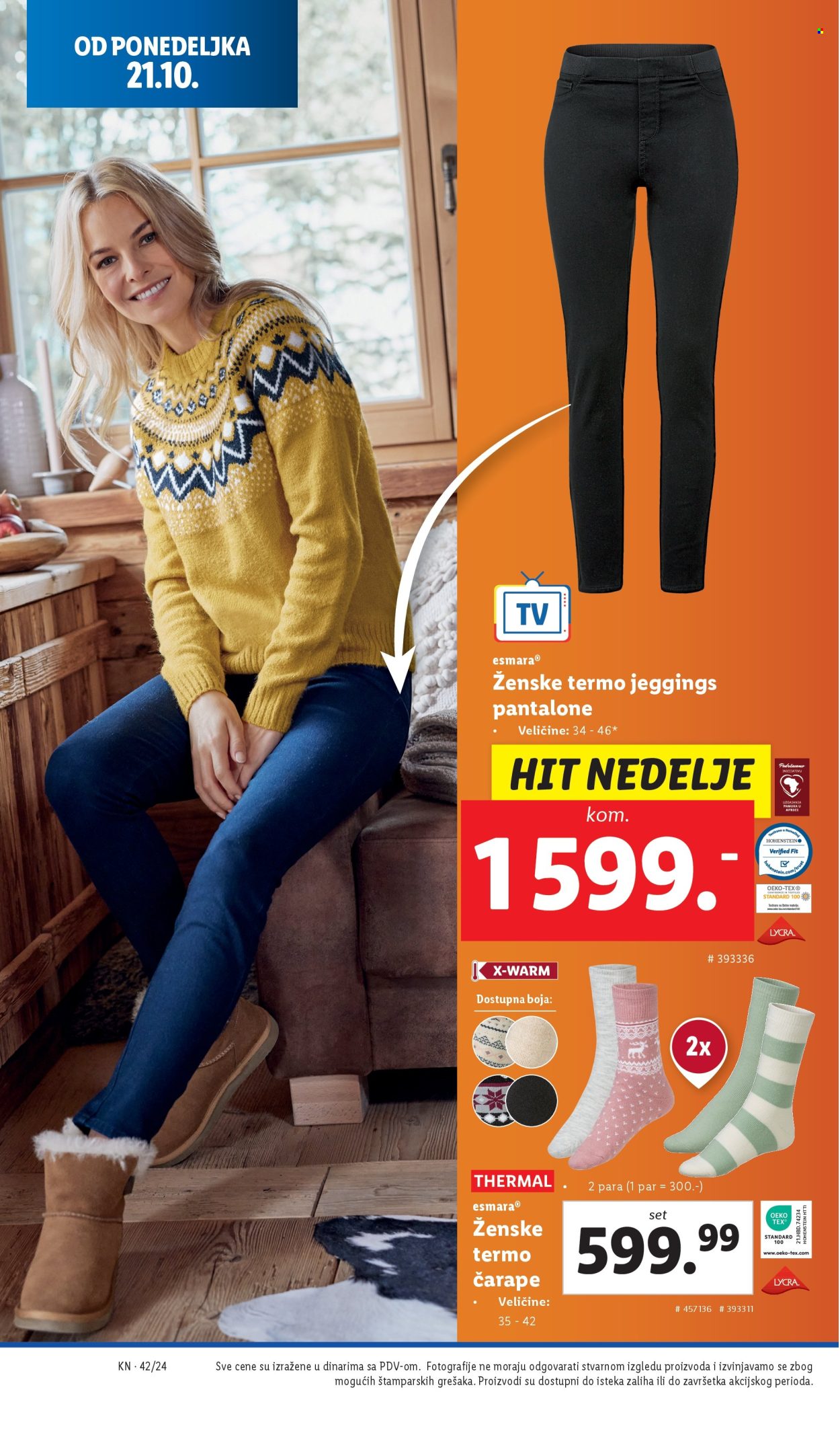 Lidl katalog - 17.10.2024 - 23.10.2024. Stranica 16