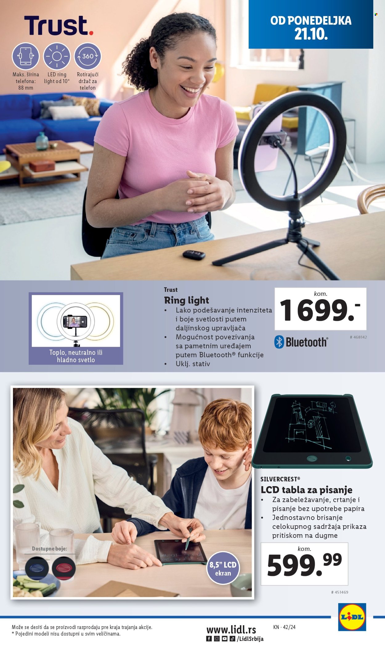 Lidl katalog - 17.10.2024 - 23.10.2024. Stranica 23