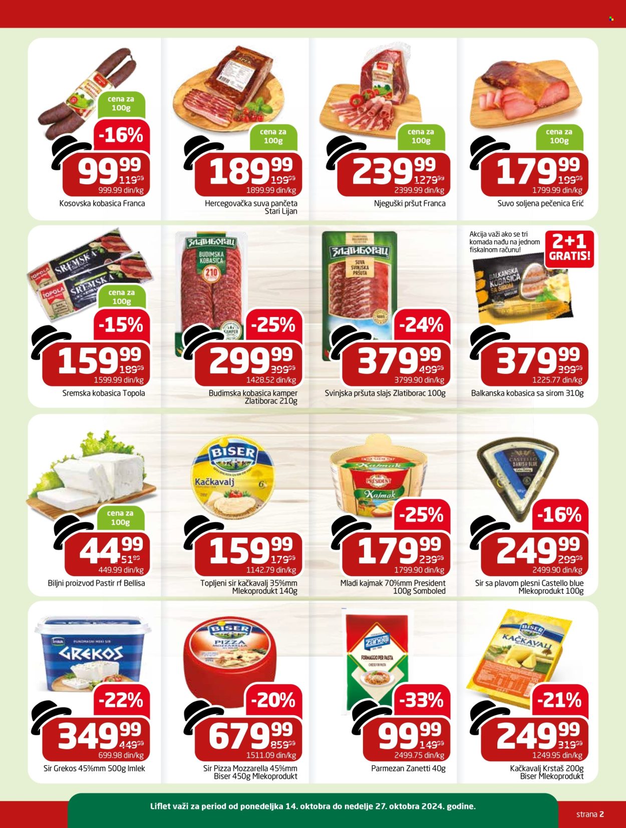 Gomex katalog - 14.10.2024 - 27.10.2024. Stranica 2
