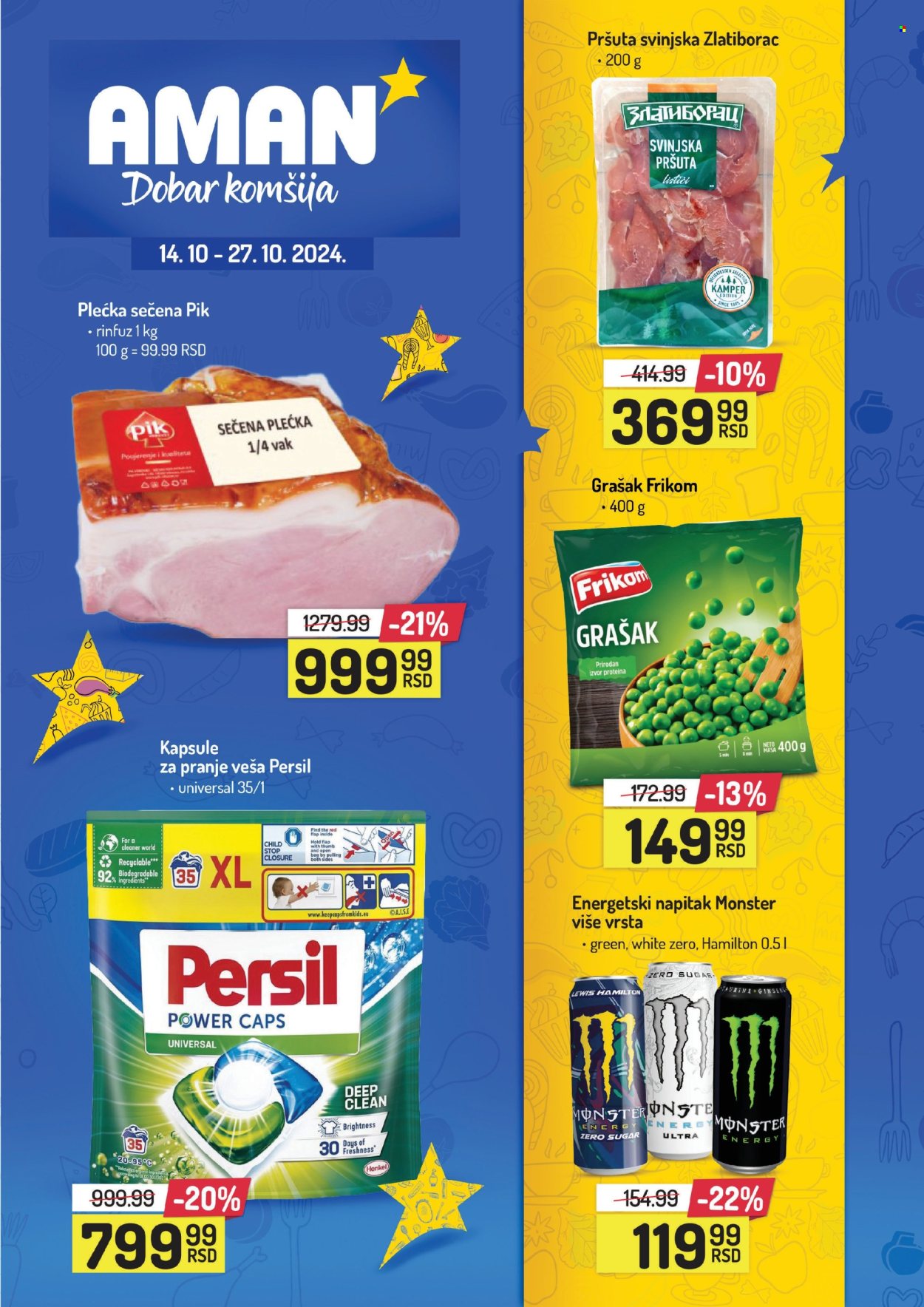 Aman katalog - 14.10.2024 - 27.10.2024. Stranica 1