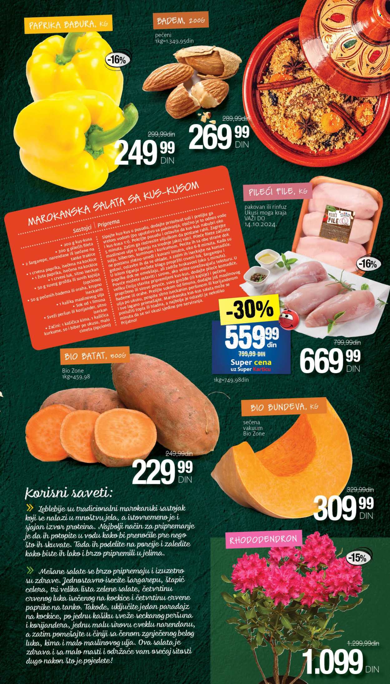 Mercator Centar katalog - 10.10.2024 - 16.10.2024. Stranica 5