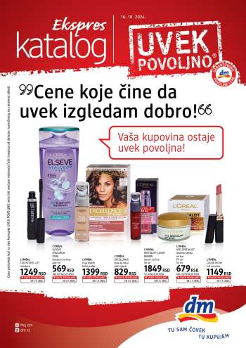 dm drogerie katalog.