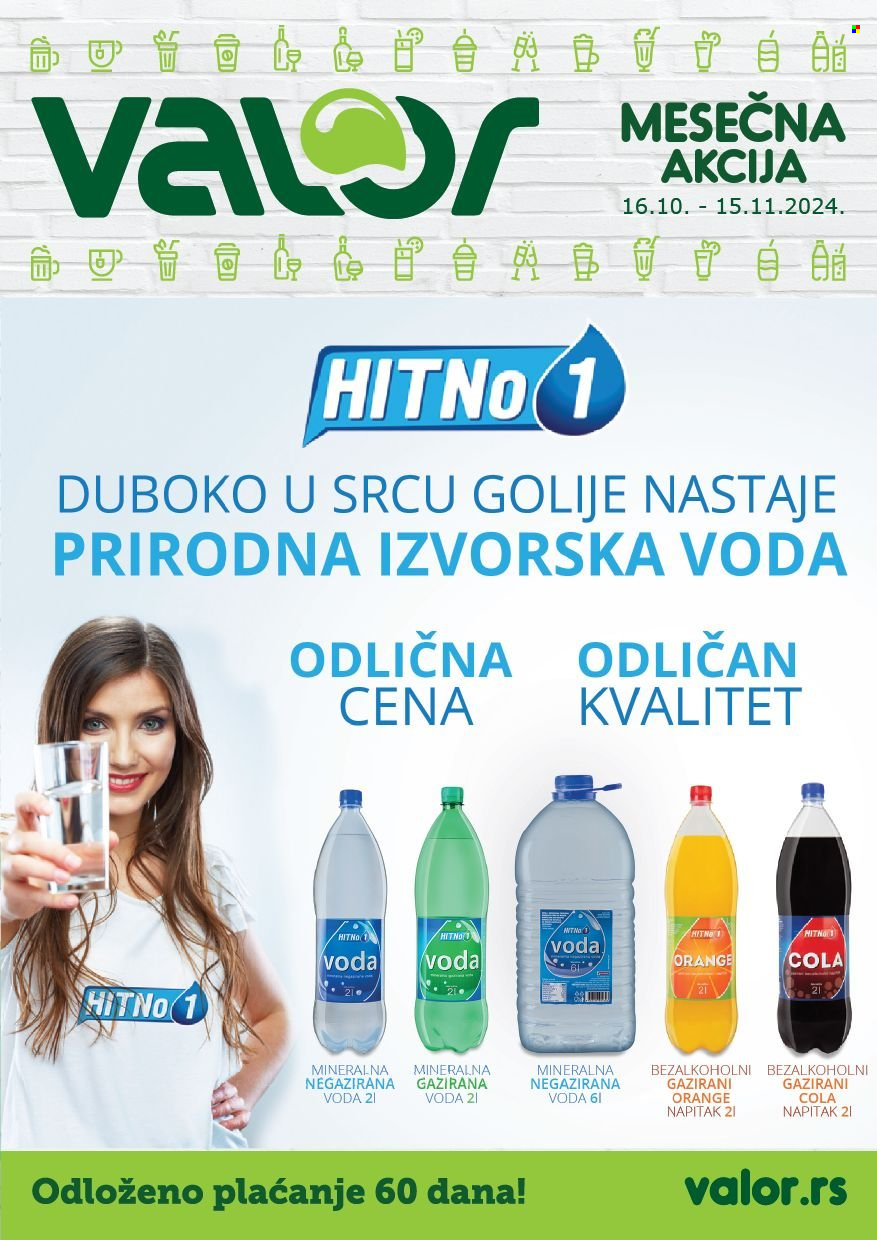 Valor katalog - 16.10.2024 - 15.11.2024. Stranica 1