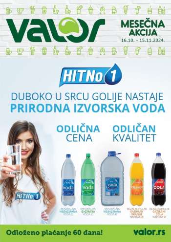 Valor katalog - 16.10.2024 - 15.11.2024.