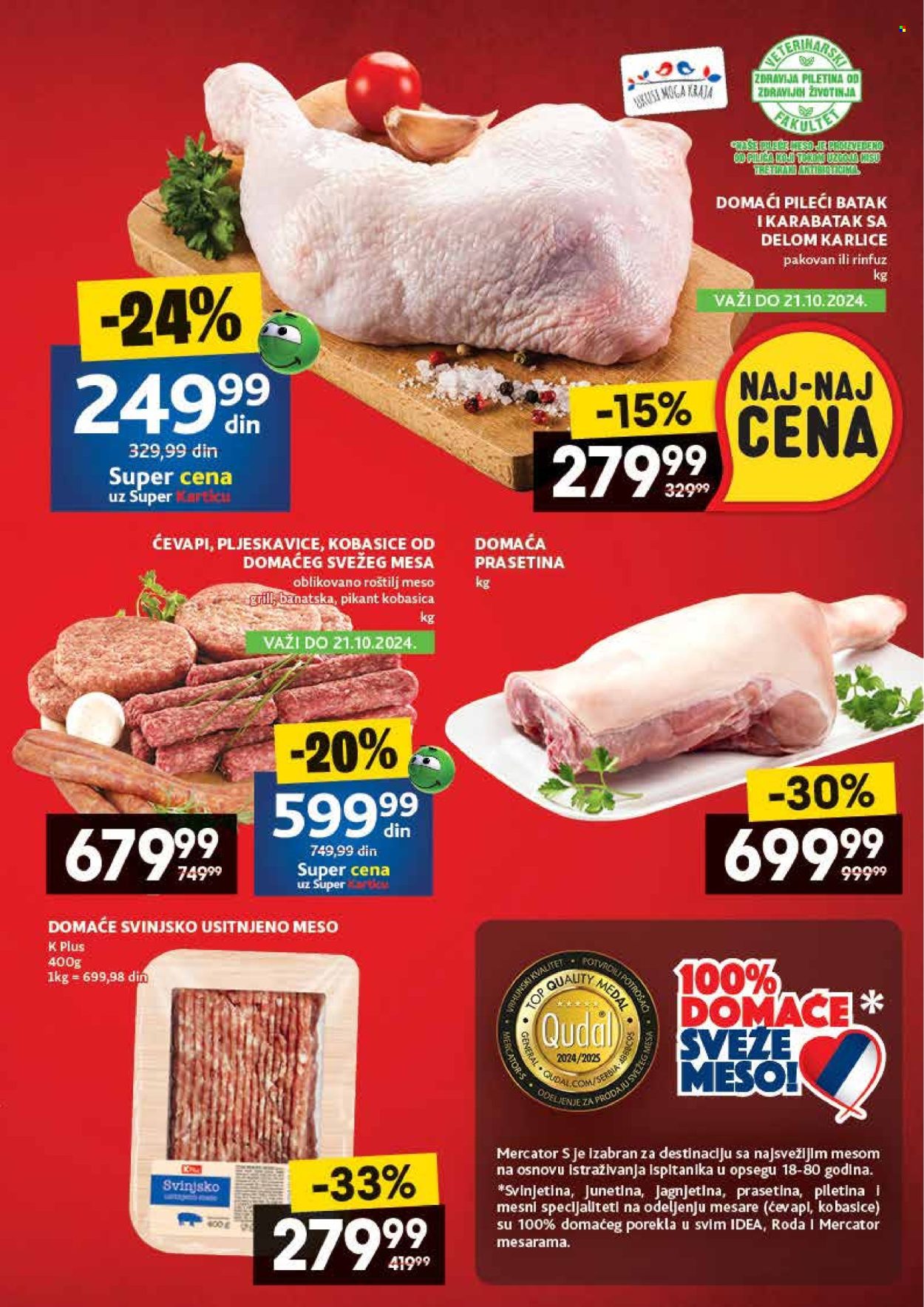 Roda katalog - 17.10.2024 - 23.10.2024. Stranica 3