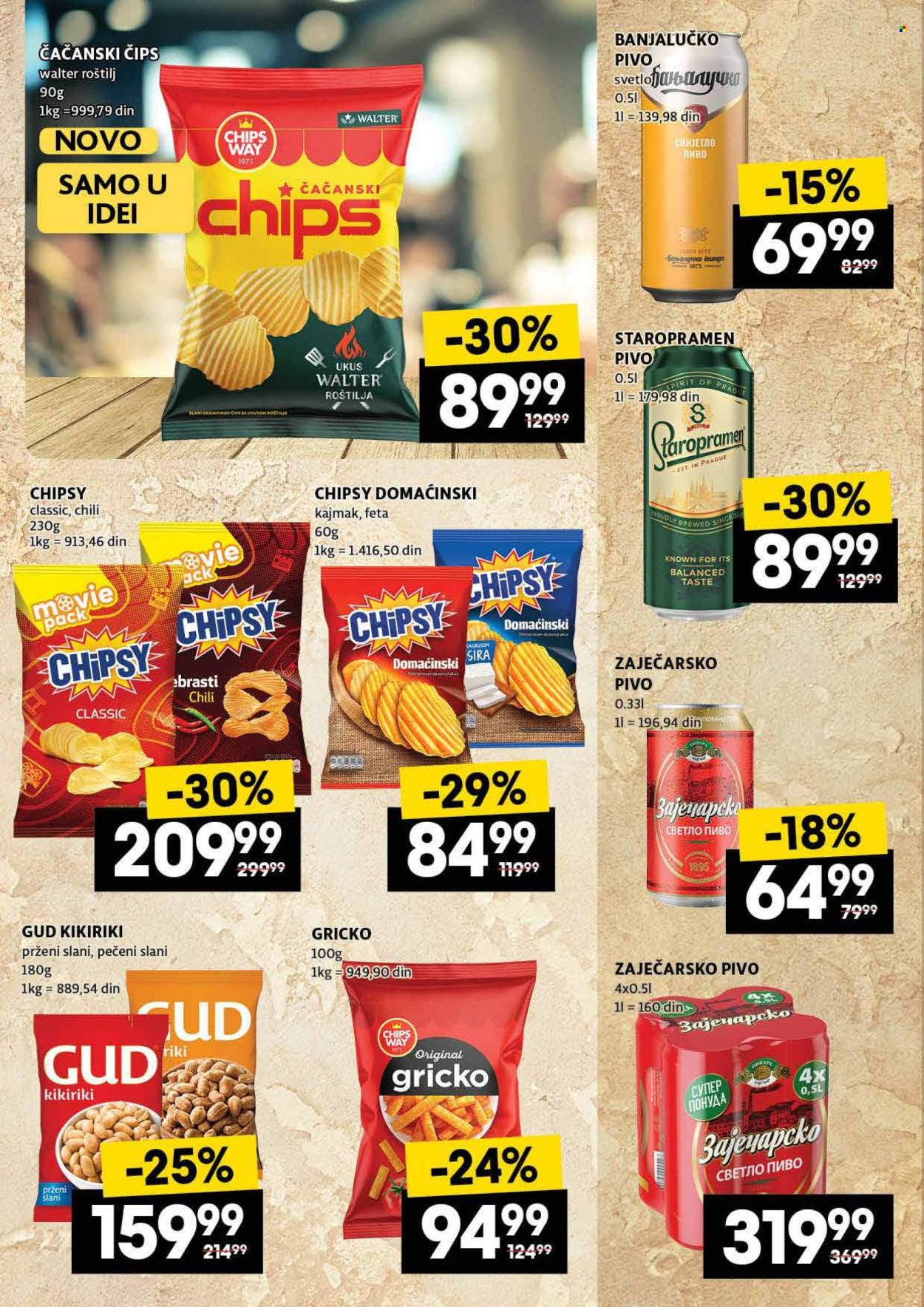 Idea katalog - 17.10.2024 - 23.10.2024. Stranica 36