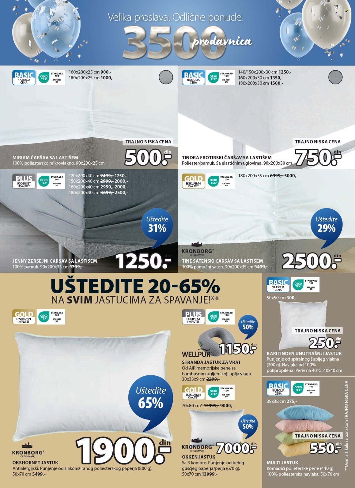 JYSK katalog - 16.10.2024 - 29.10.2024. Stranica 14