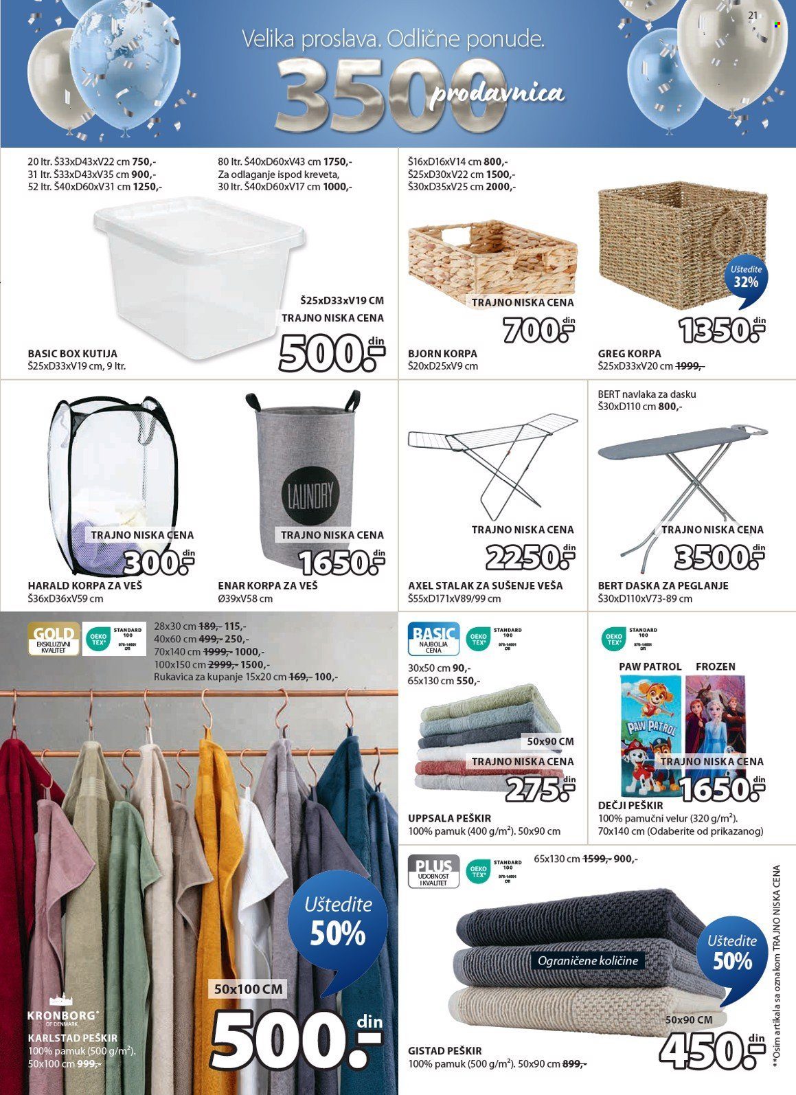 JYSK katalog - 16.10.2024 - 29.10.2024. Stranica 22