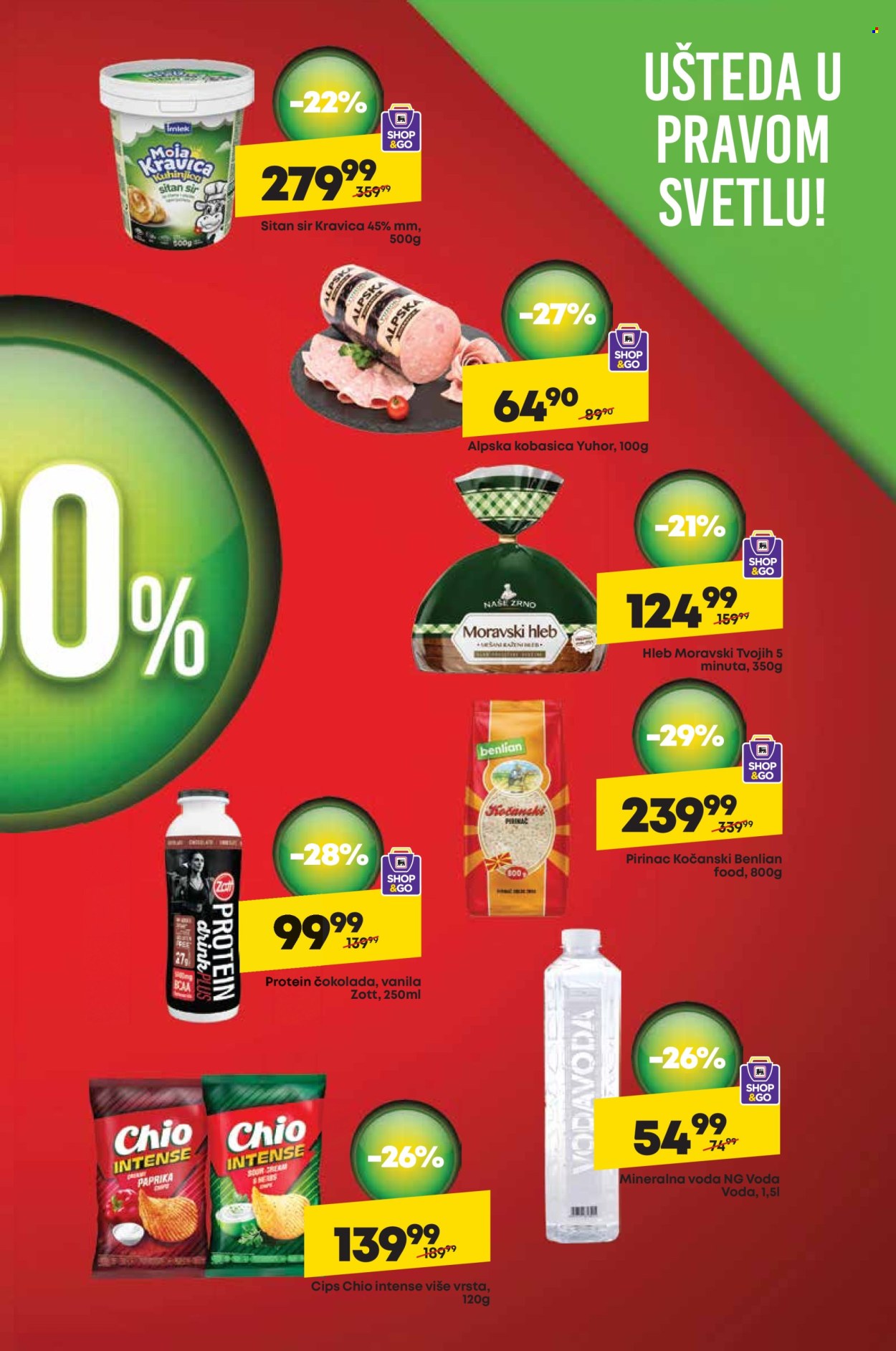 Maxi katalog - 17.10.2024 - 23.10.2024. Stranica 7