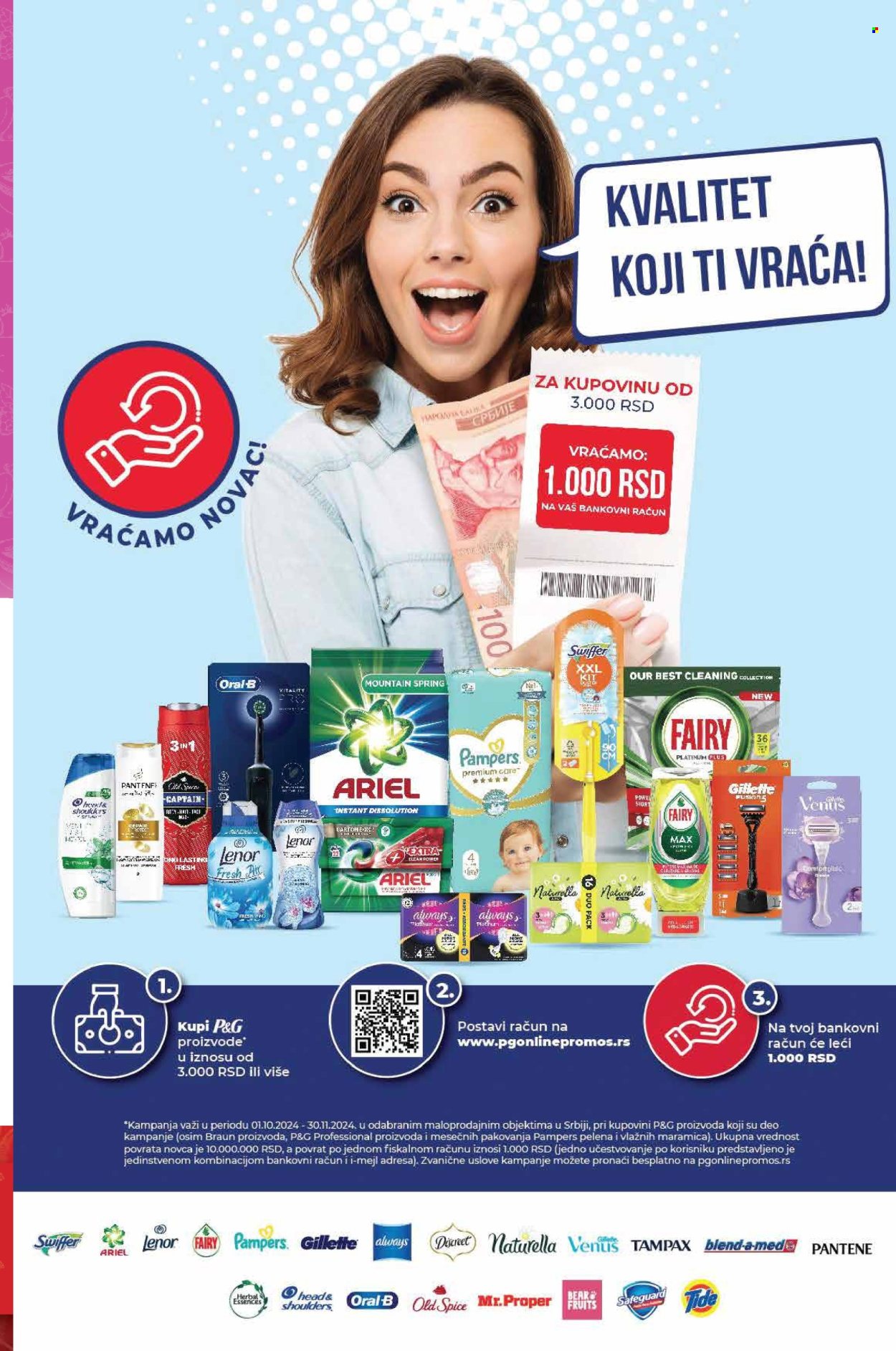 Maxi katalog - 17.10.2024 - 23.10.2024. Stranica 29
