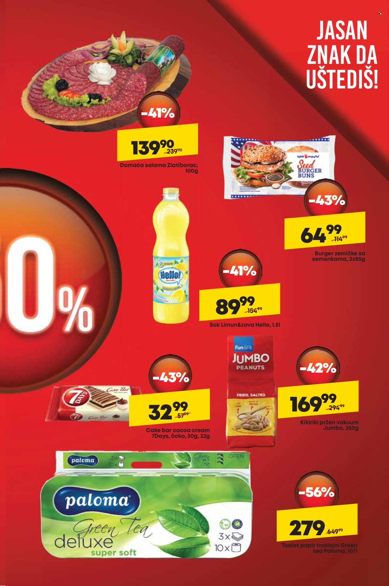 Mega Maxi katalog - 17.10.2024 - 23.10.2024. Stranica 3
