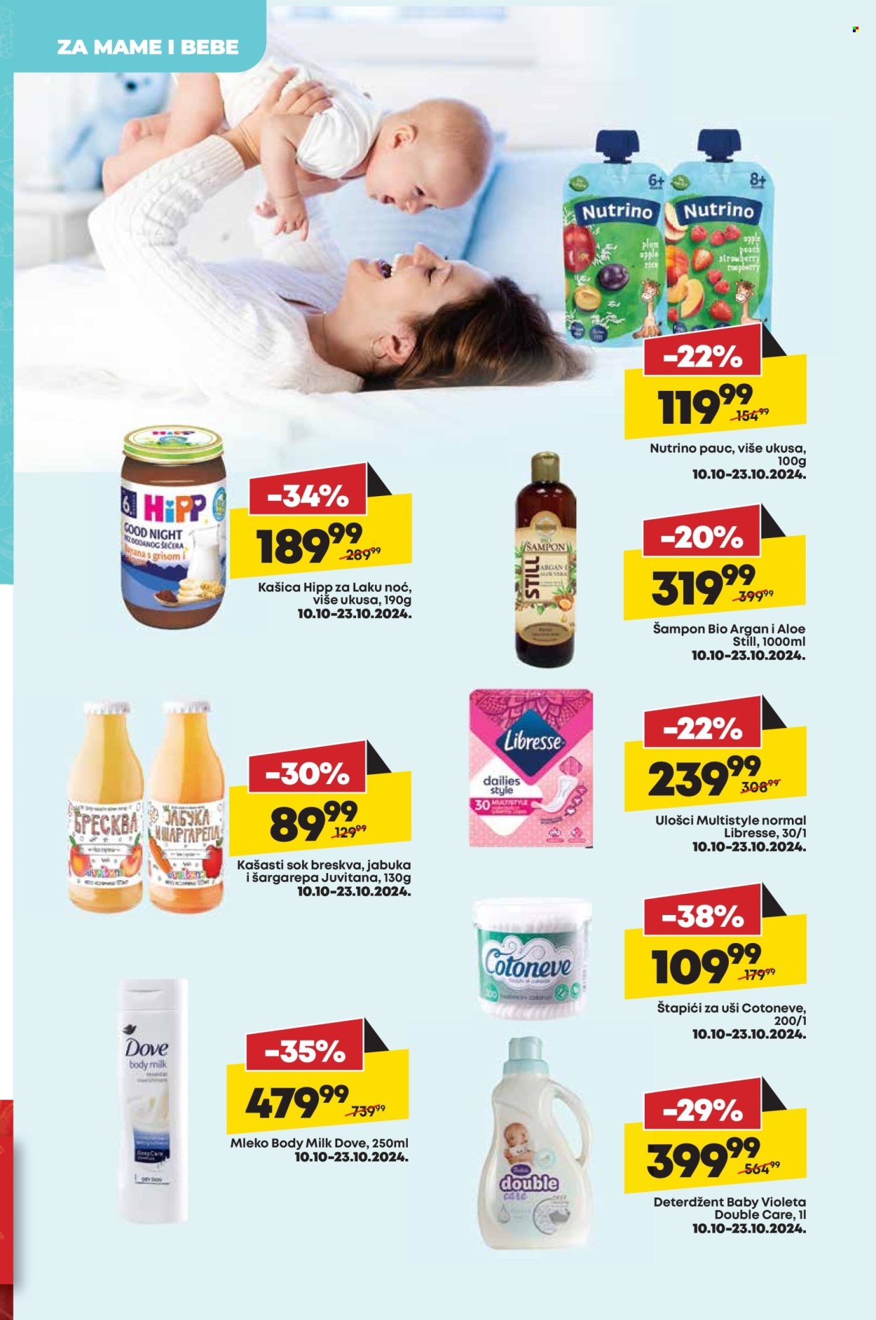 Mega Maxi katalog - 17.10.2024 - 23.10.2024. Stranica 27