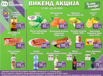 Europrom katalog - 17.10.2024 - 20.10.2024.