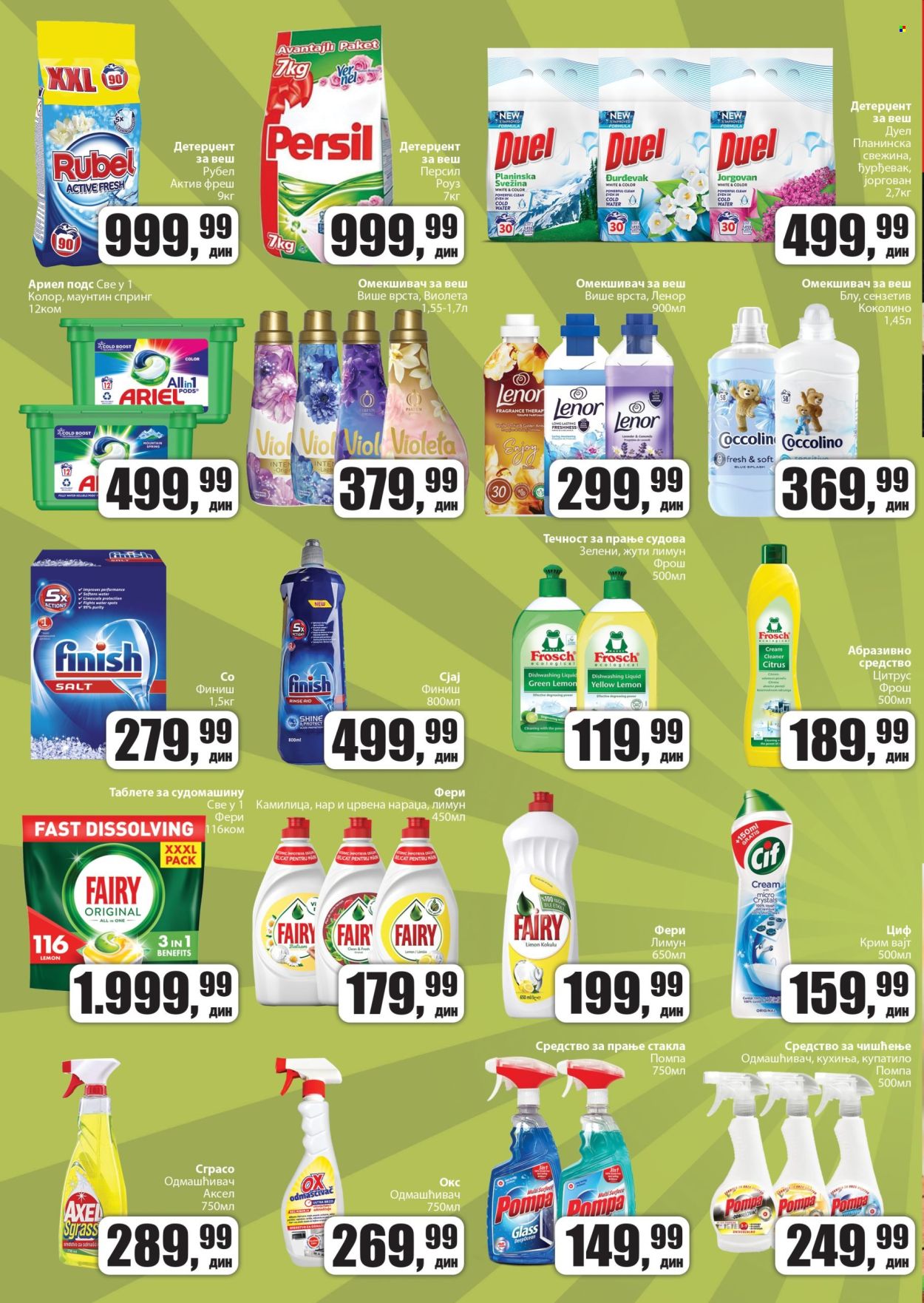 Prodavnica Sunce katalog - 17.10.2024 - 03.11.2024. Stranica 10