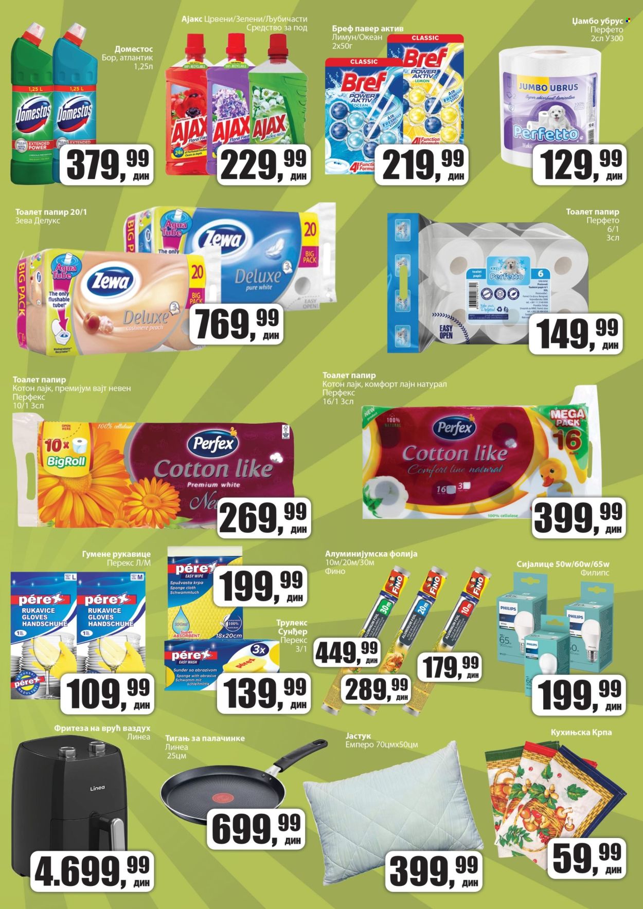 Prodavnica Sunce katalog - 17.10.2024 - 03.11.2024. Stranica 11