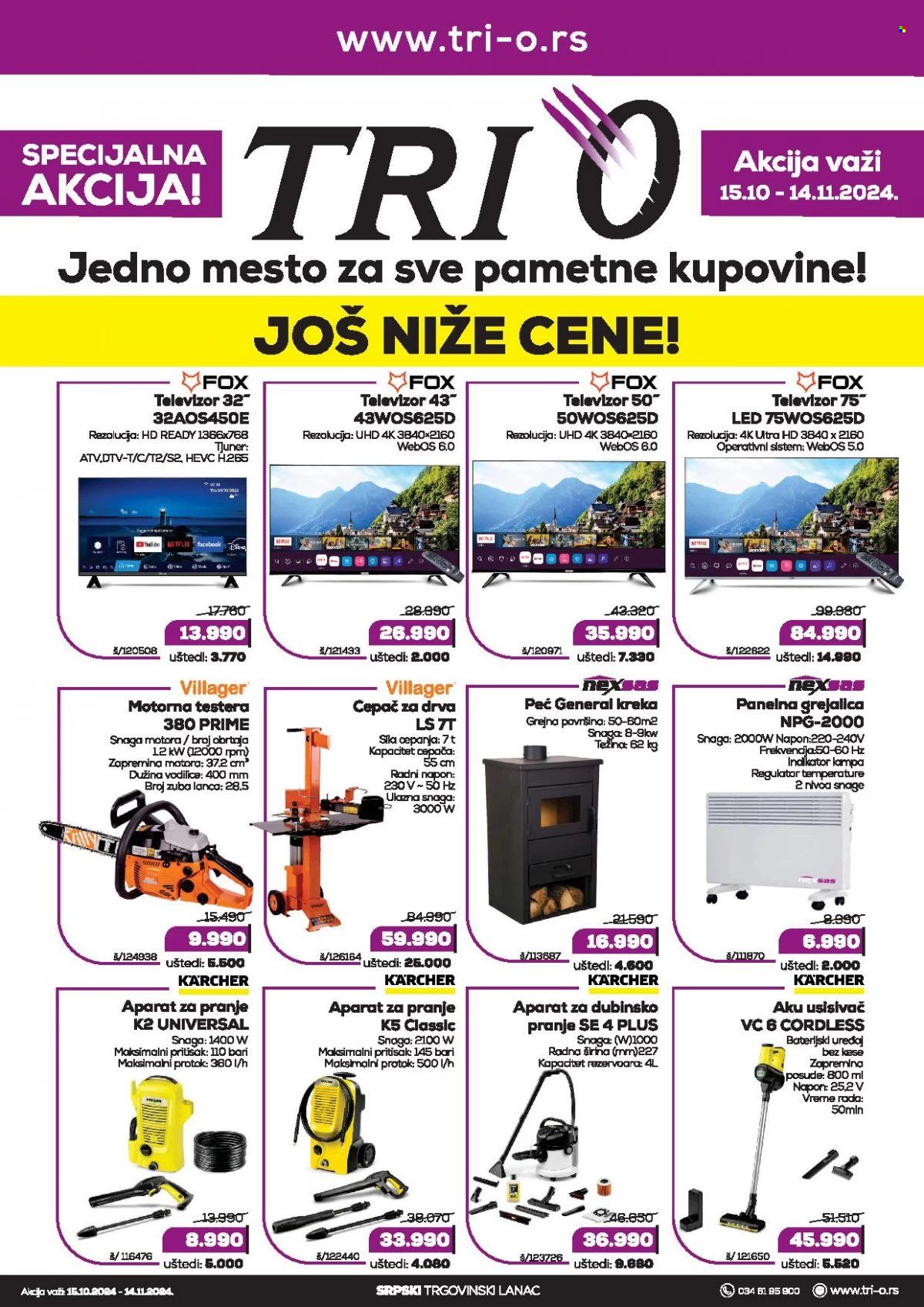 Tri O katalog - 15.10.2024 - 14.11.2024. Stranica 1
