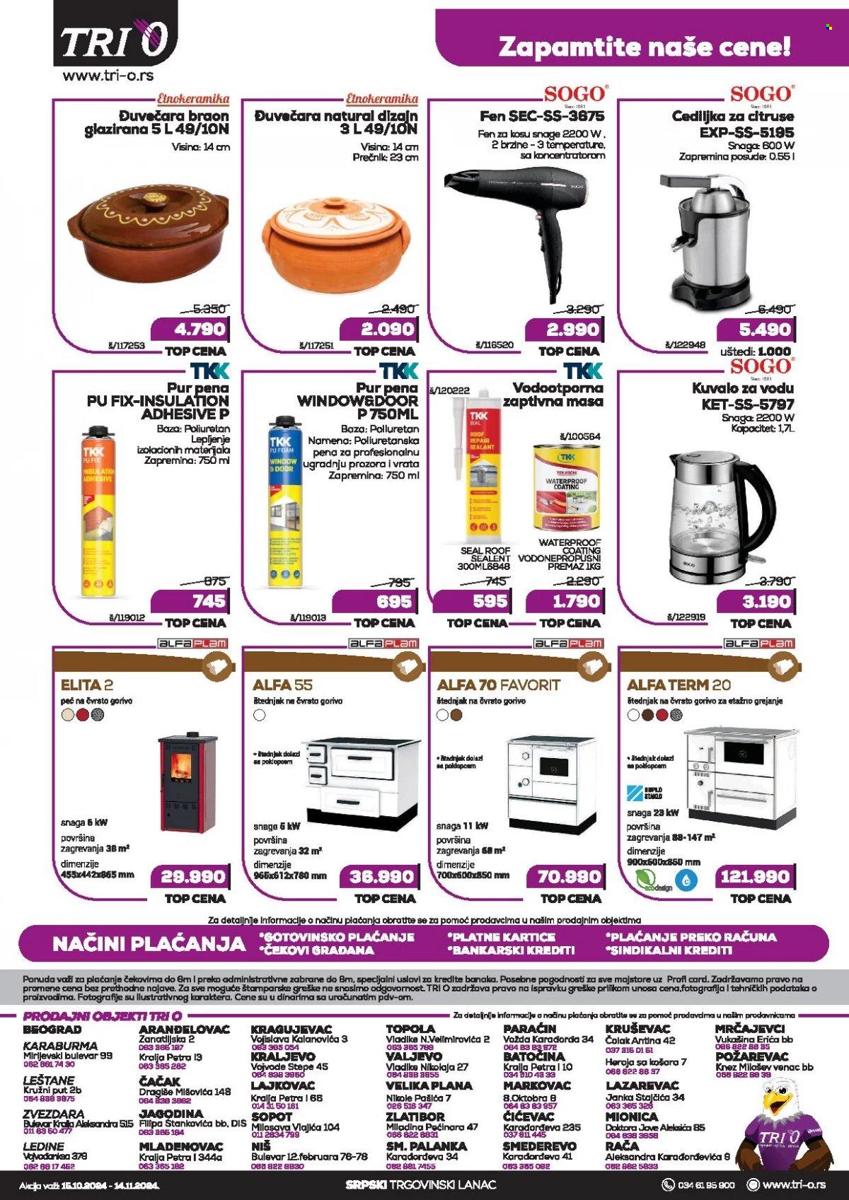 Tri O katalog - 15.10.2024 - 14.11.2024. Stranica 4