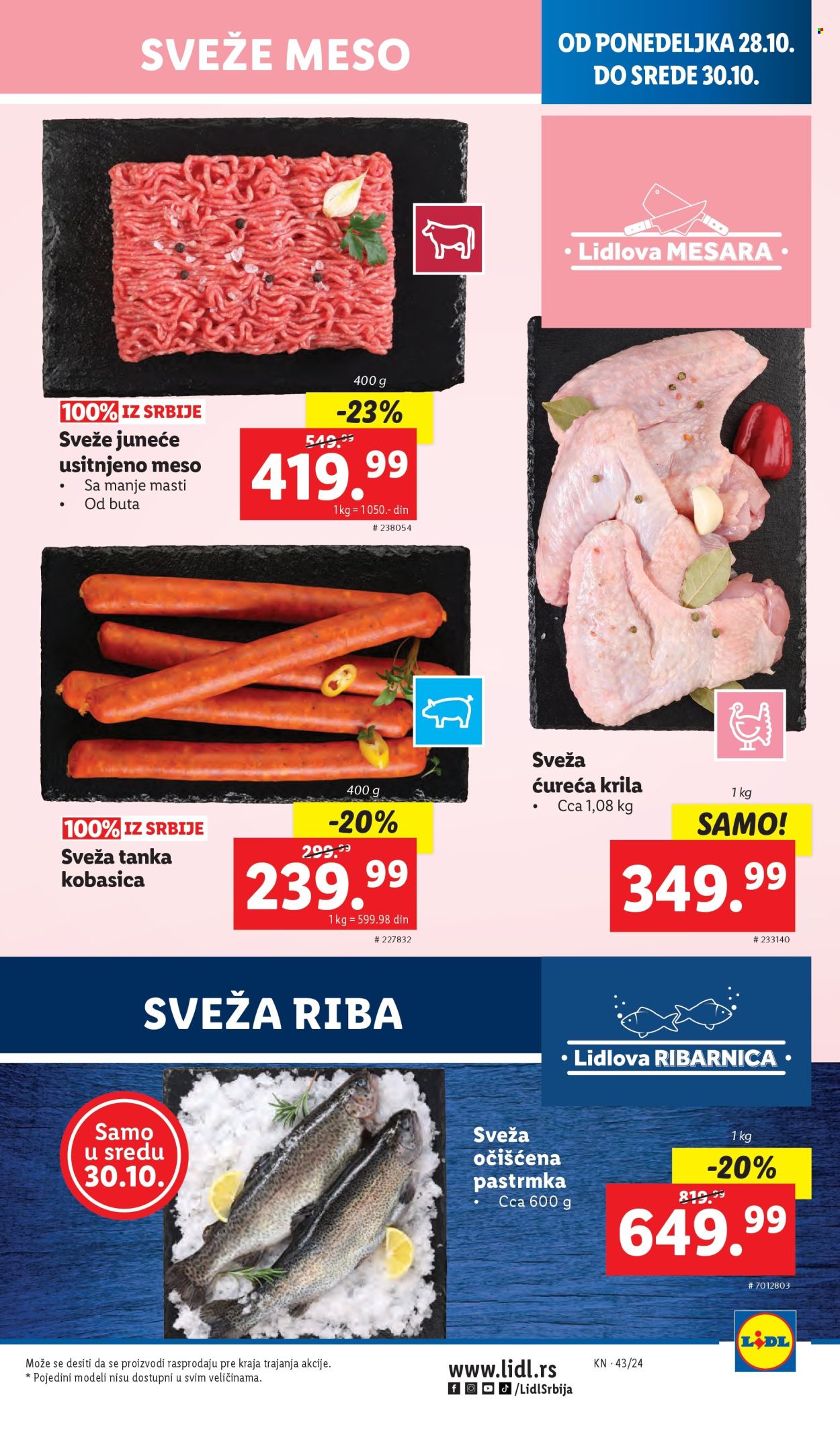 Lidl katalog - 24.10.2024 - 30.10.2024. Stranica 51