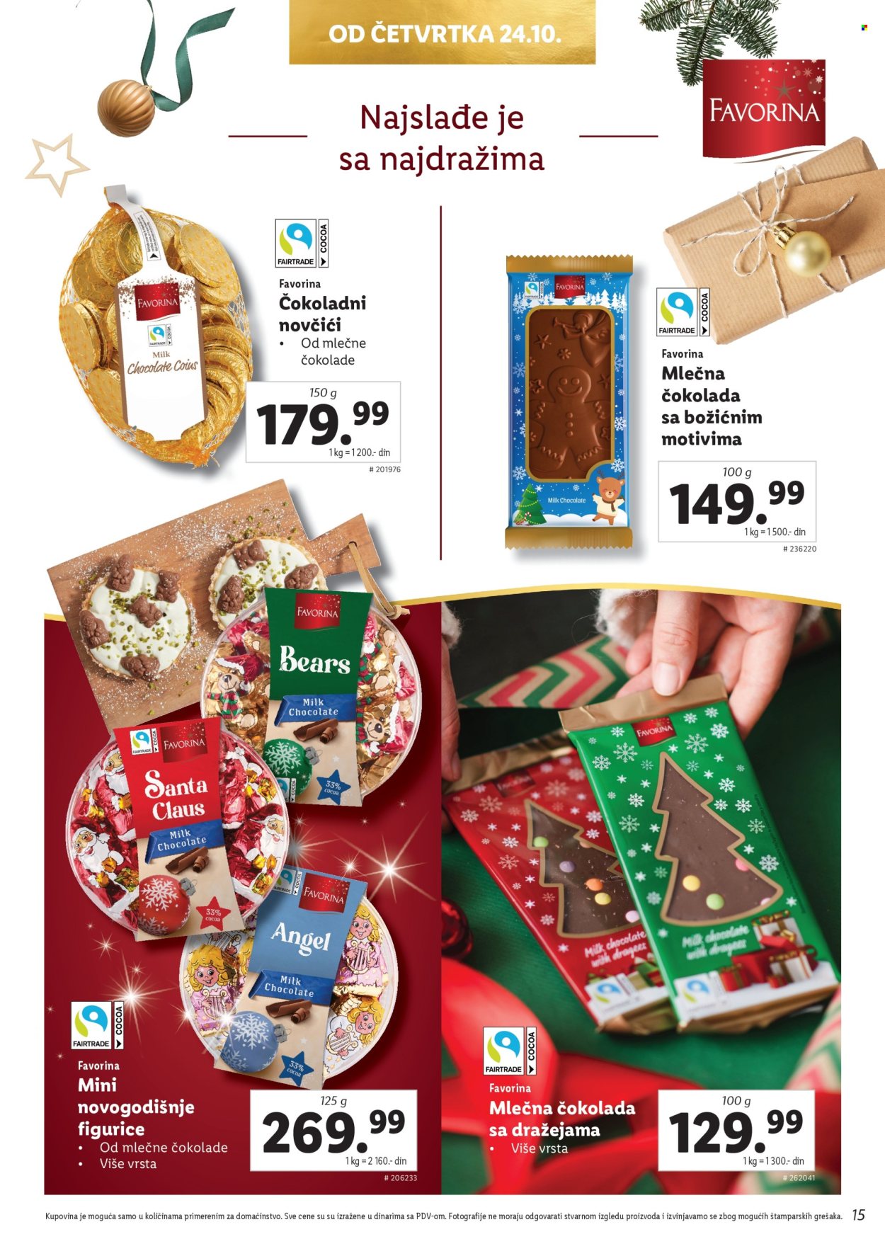 Lidl katalog. Stranica 15