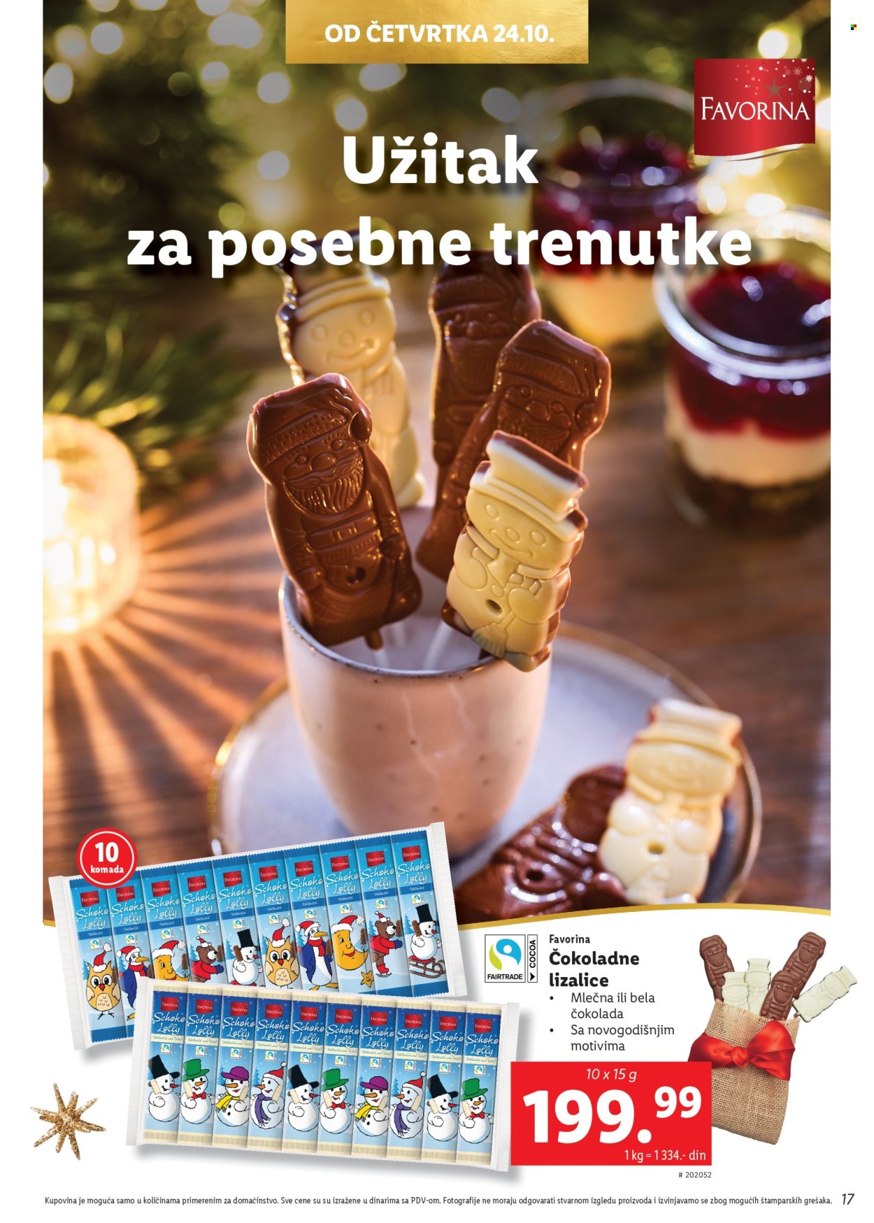 Lidl katalog. Stranica 17