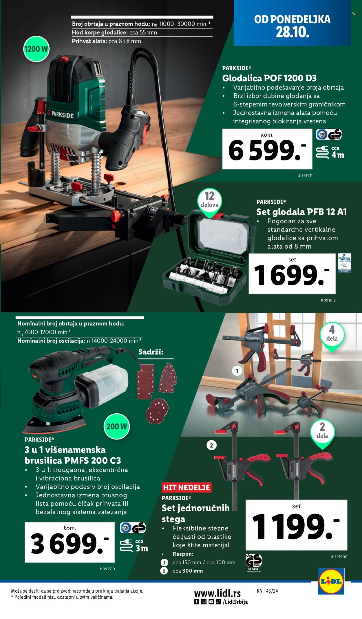 Lidl katalog - 24.10.2024 - 30.10.2024. Stranica 21