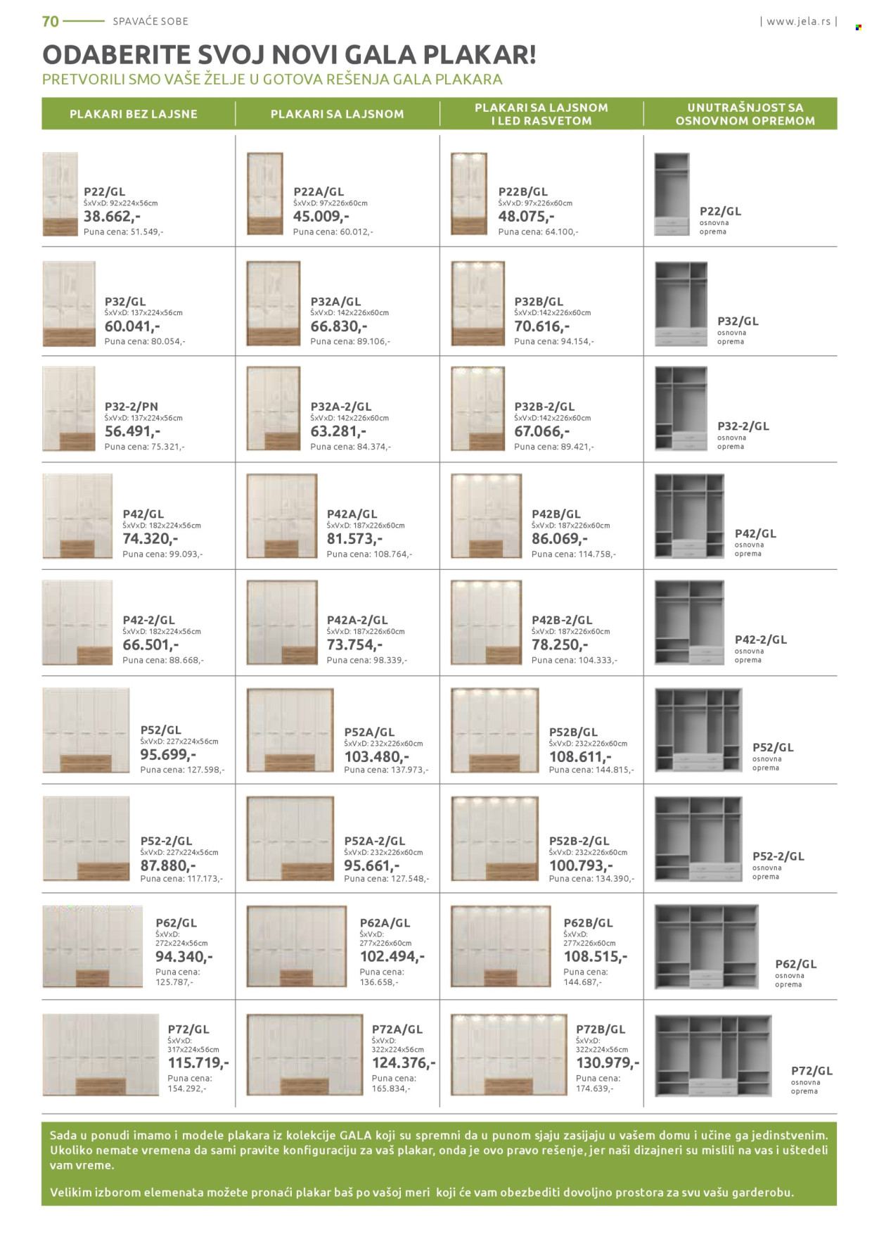 Jela katalog - 21.10.2024 - 16.11.2024. Stranica 70