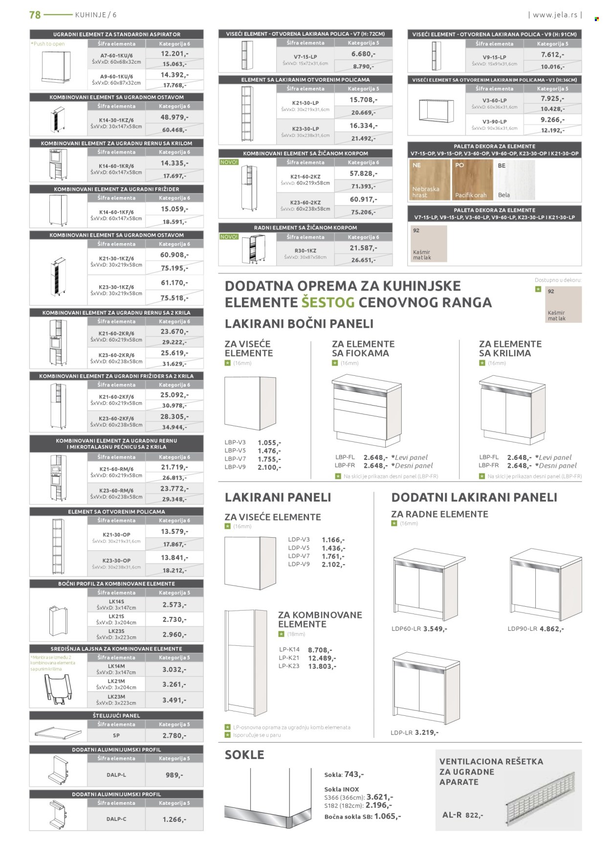 Jela katalog - 21.10.2024 - 16.11.2024. Stranica 78