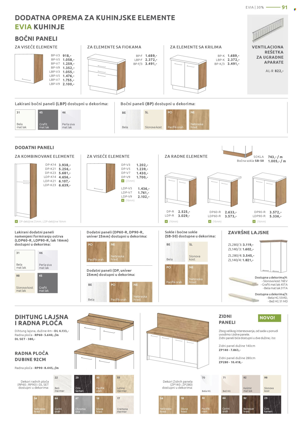 Jela katalog - 21.10.2024 - 16.11.2024. Stranica 91