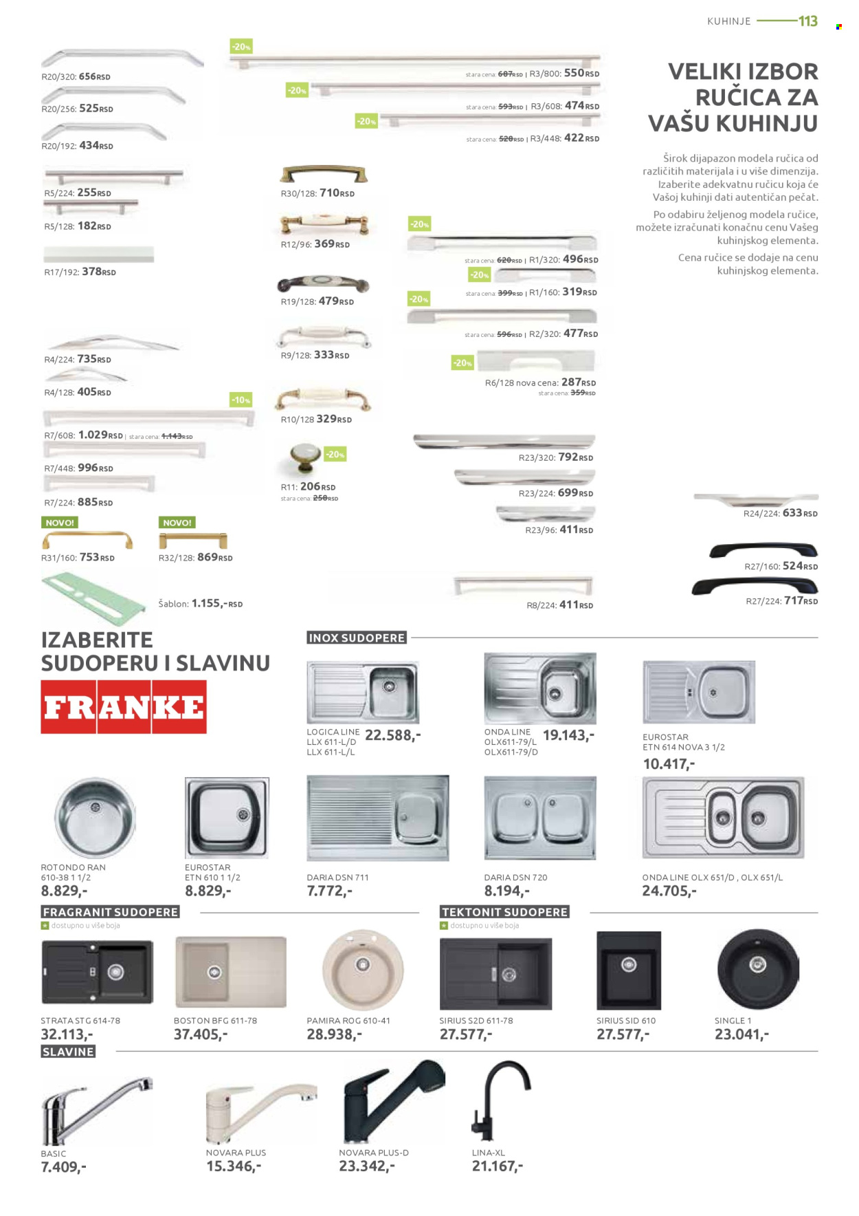 Jela katalog - 21.10.2024 - 16.11.2024. Stranica 113