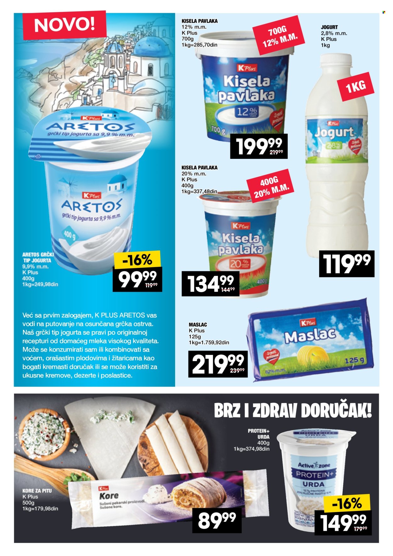 Roda katalog - 21.10.2024 - 16.11.2024. Stranica 8