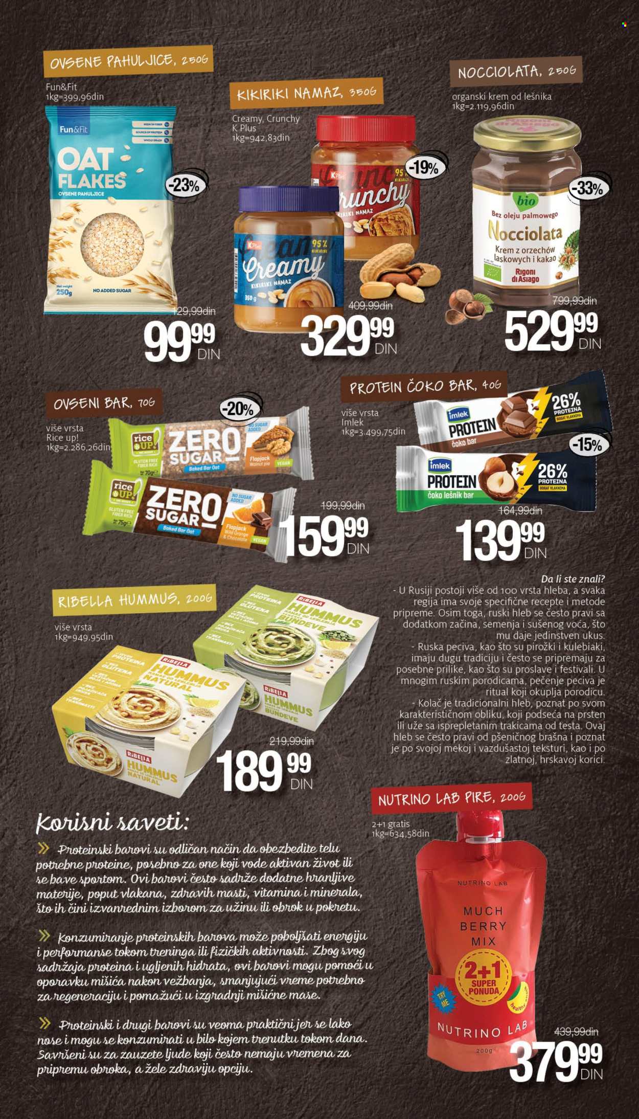Mercator Centar katalog - 17.10.2024 - 23.10.2024. Stranica 7