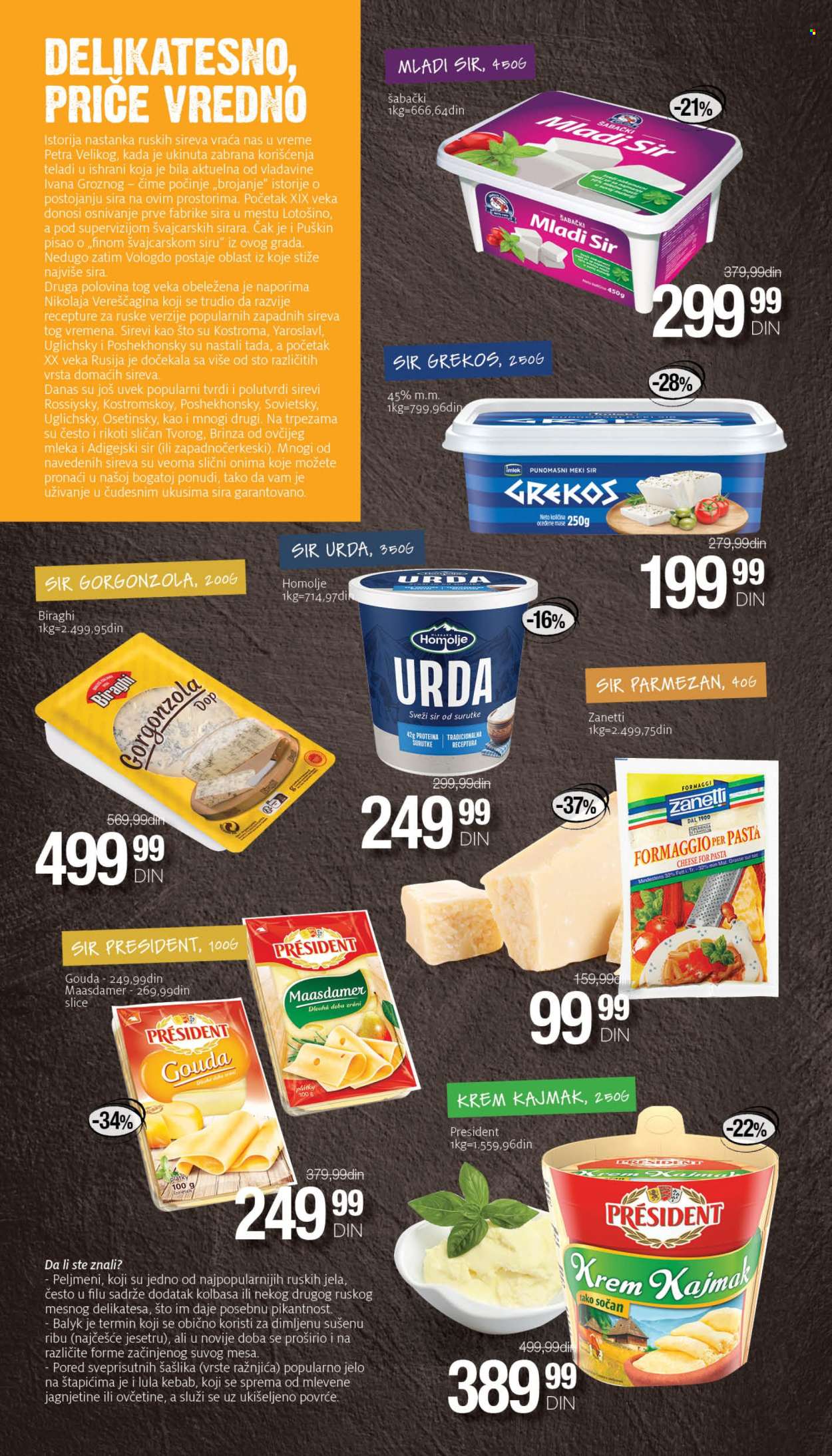 Mercator Centar katalog - 17.10.2024 - 23.10.2024. Stranica 8