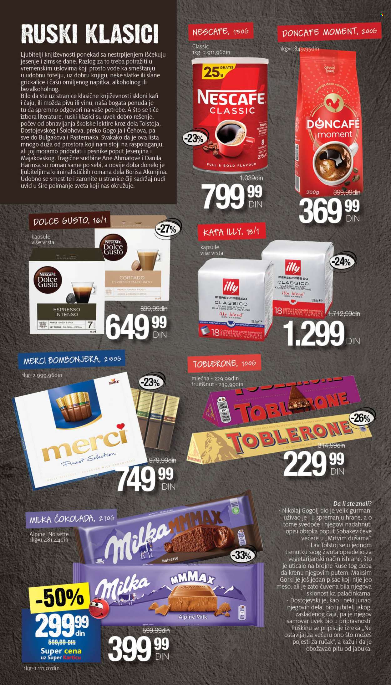 Mercator Centar katalog - 17.10.2024 - 23.10.2024. Stranica 12