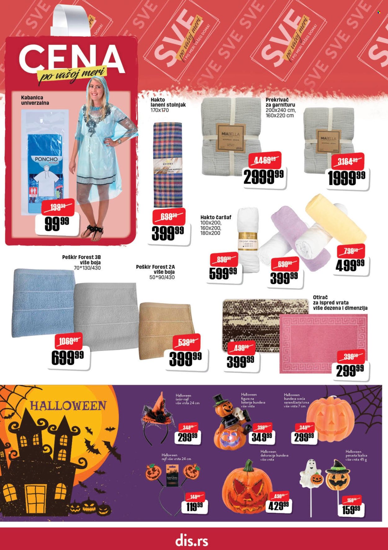 DIS katalog - 23.10.2024 - 19.11.2024. Stranica 14