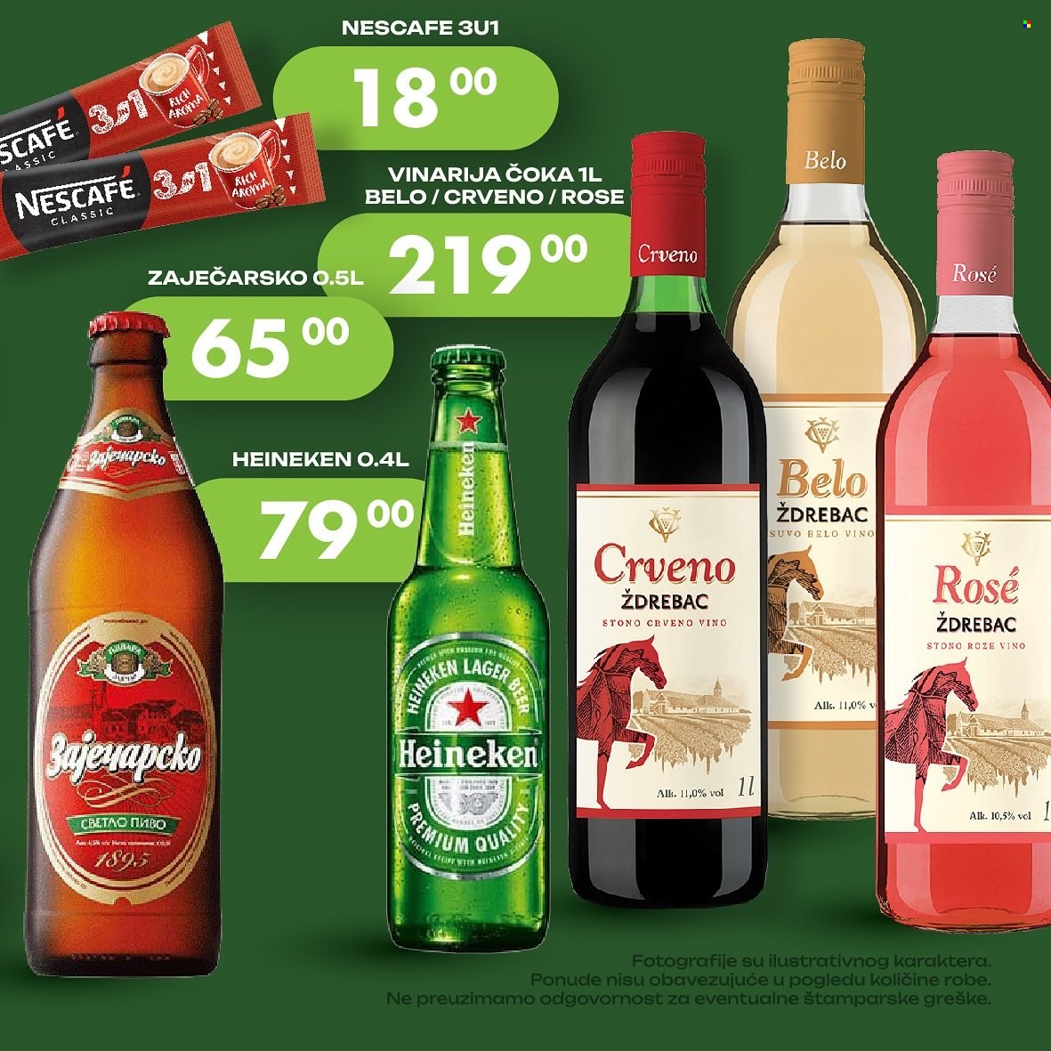 Spin Market katalog - 23.10.2024 - 01.11.2024. Stranica 5