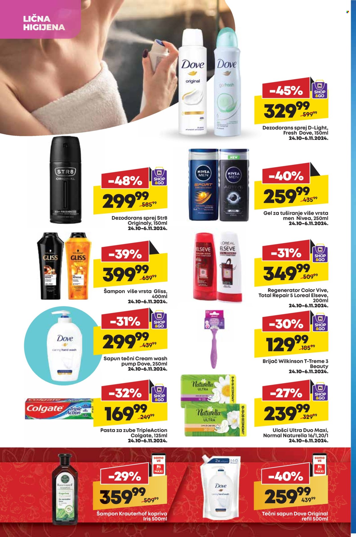 Maxi katalog - 24.10.2024 - 30.10.2024. Stranica 28