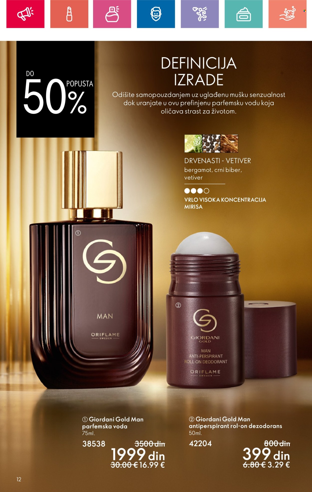 Oriflame katalog - 24.10.2024 - 13.11.2024. Stranica 12