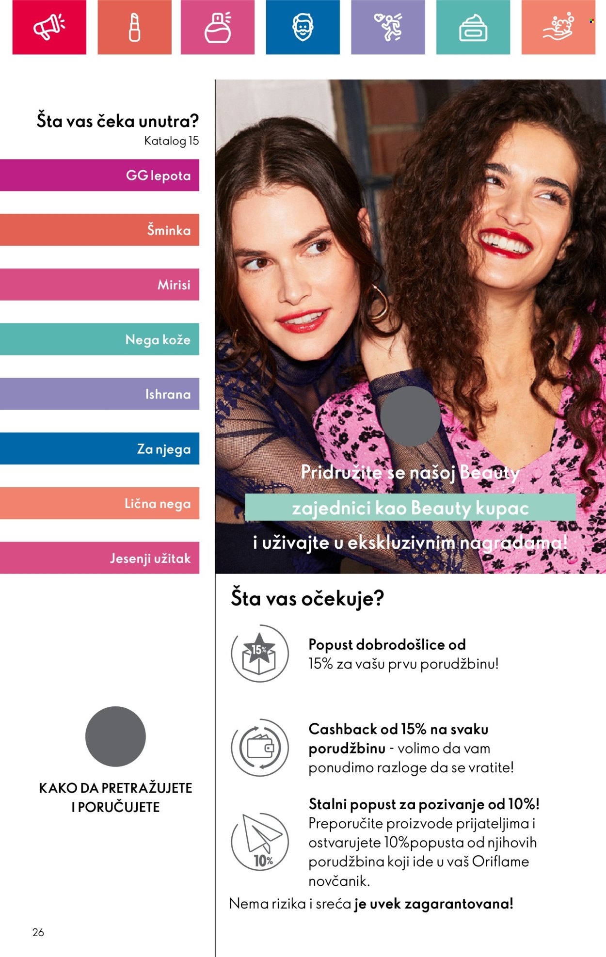 Oriflame katalog - 24.10.2024 - 13.11.2024. Stranica 26