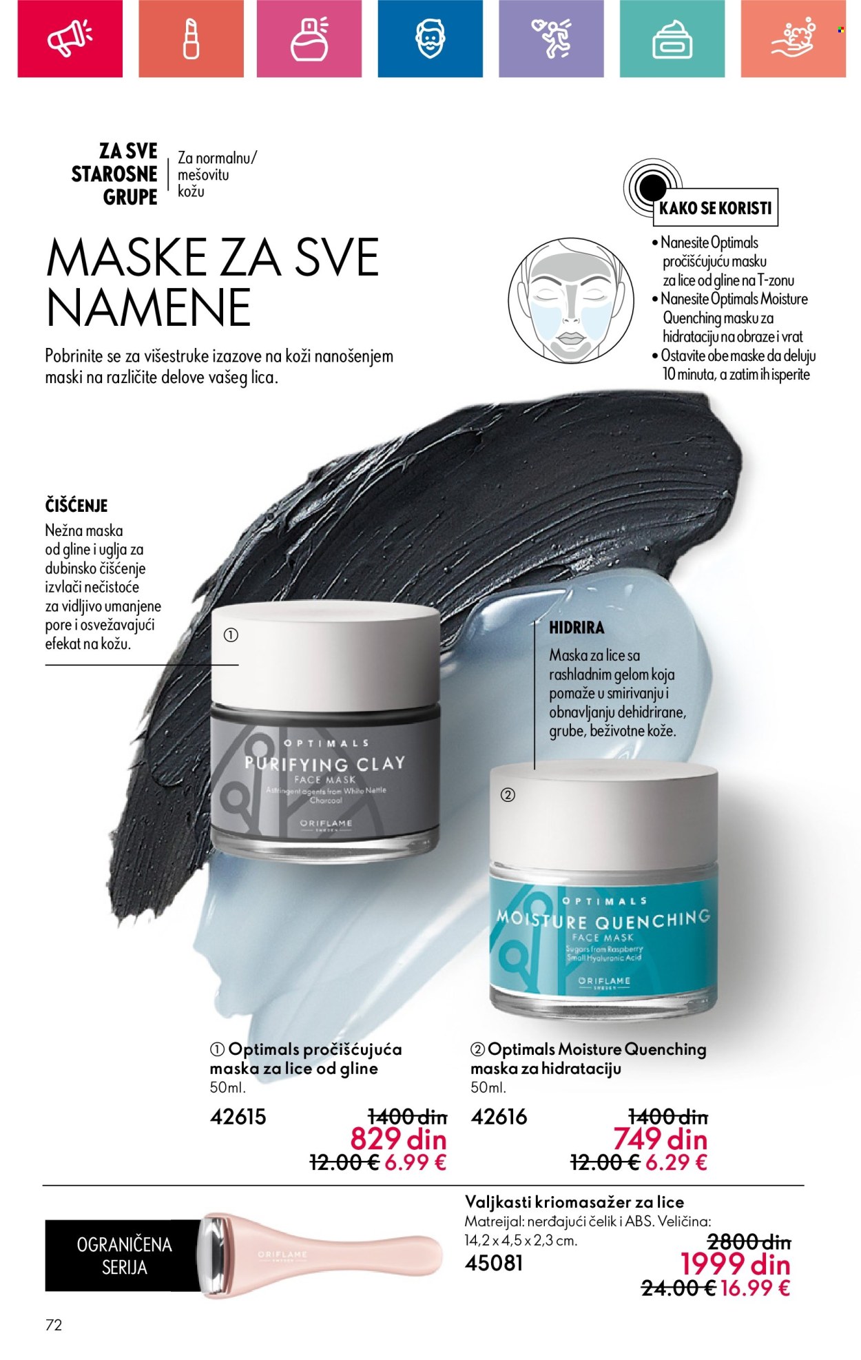 Oriflame katalog - 24.10.2024 - 13.11.2024. Stranica 72