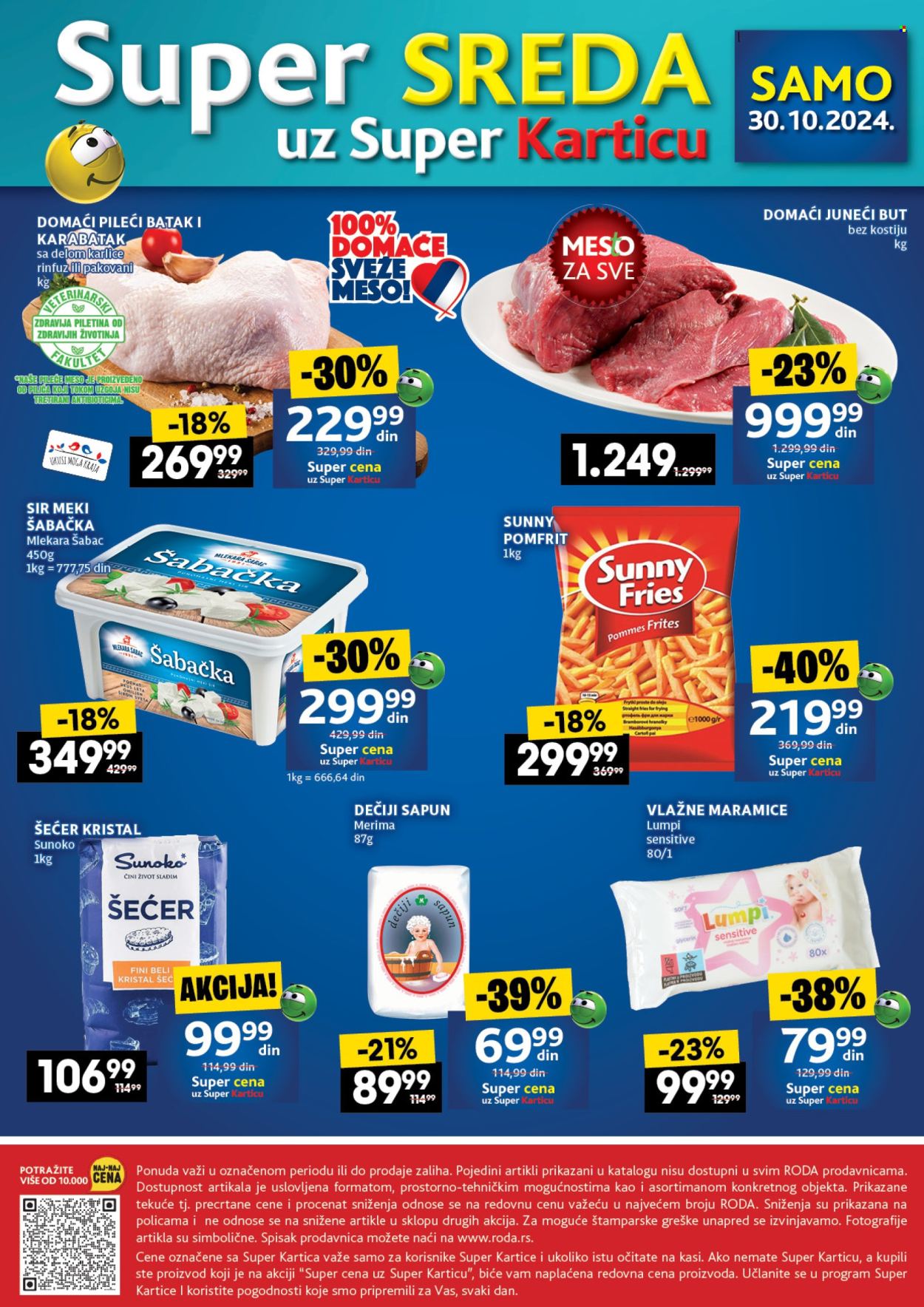 Roda katalog - 24.10.2024 - 30.10.2024. Stranica 48